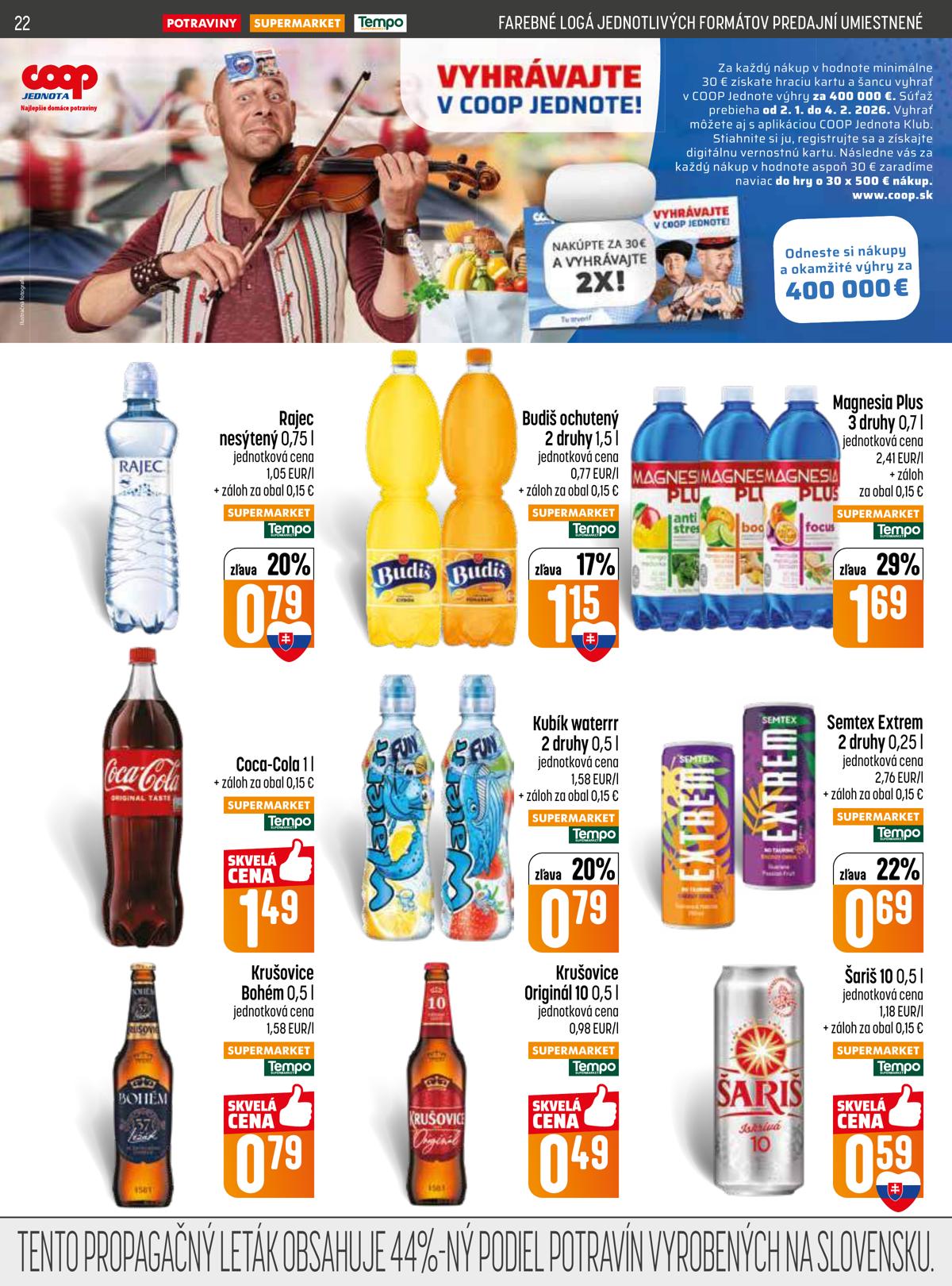 COOP leaflet 023