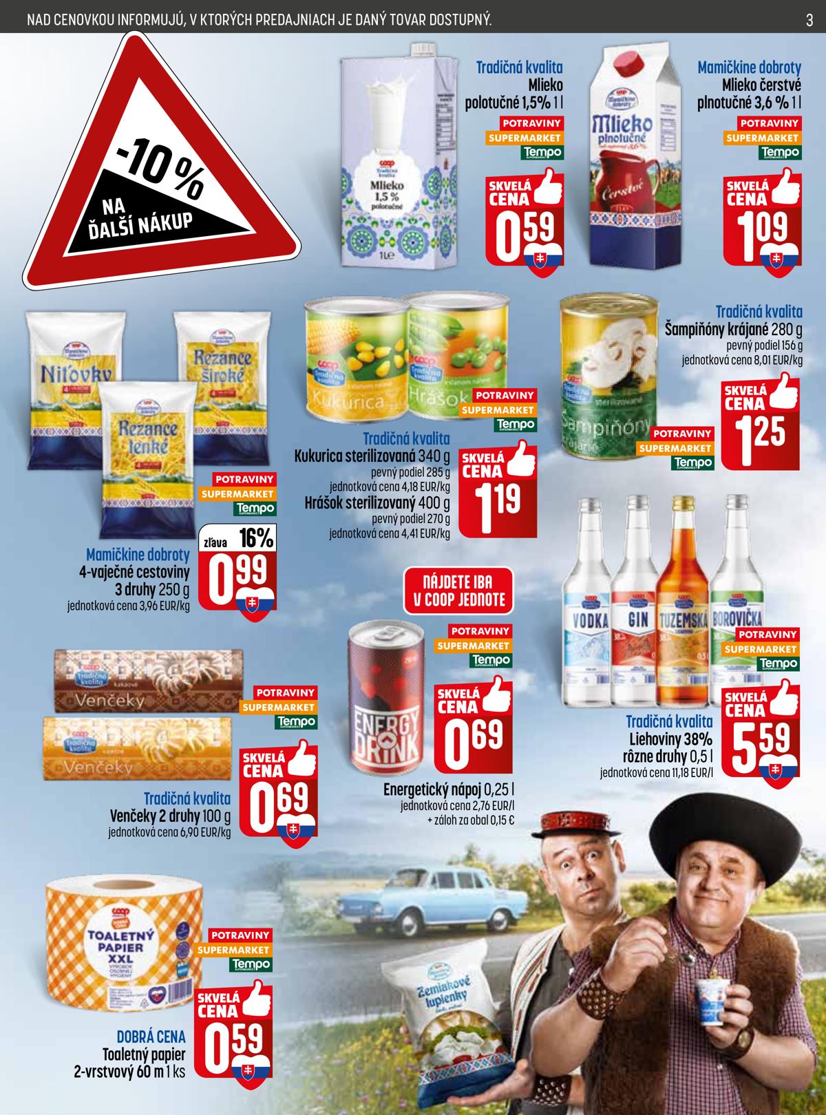 COOP leaflet 003