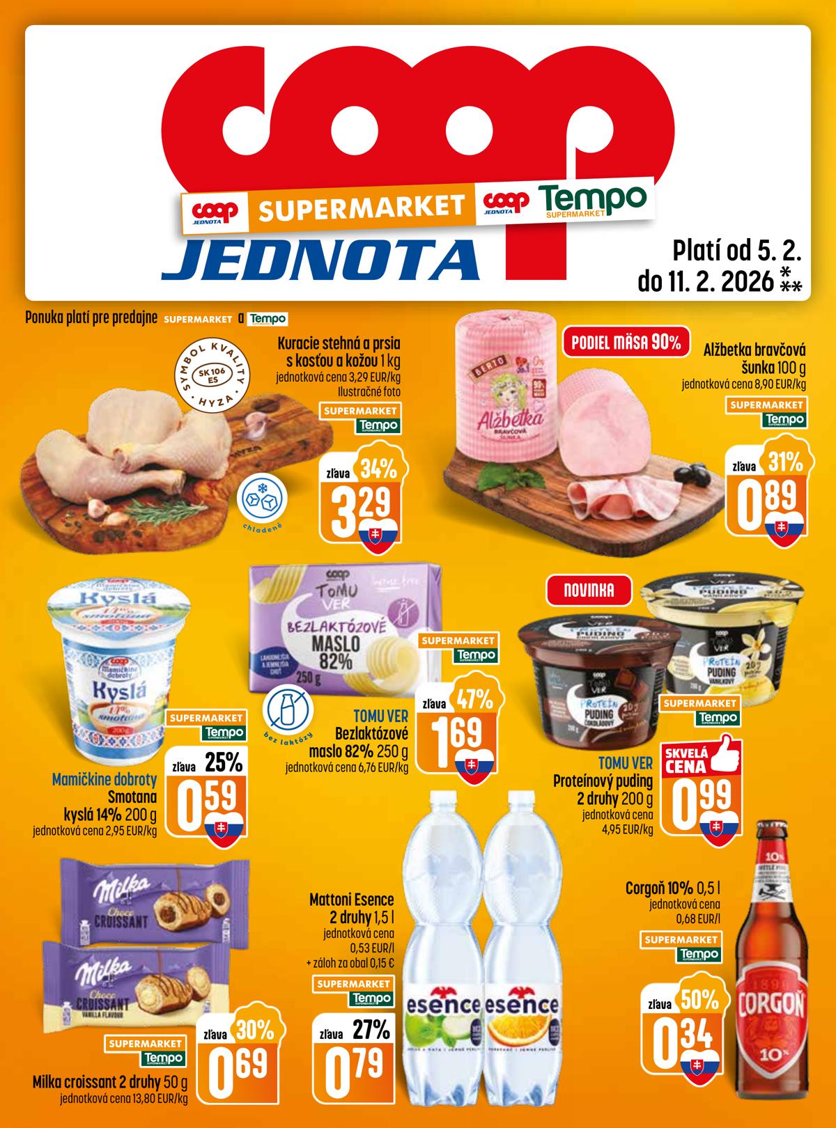 COOP leaflet 013