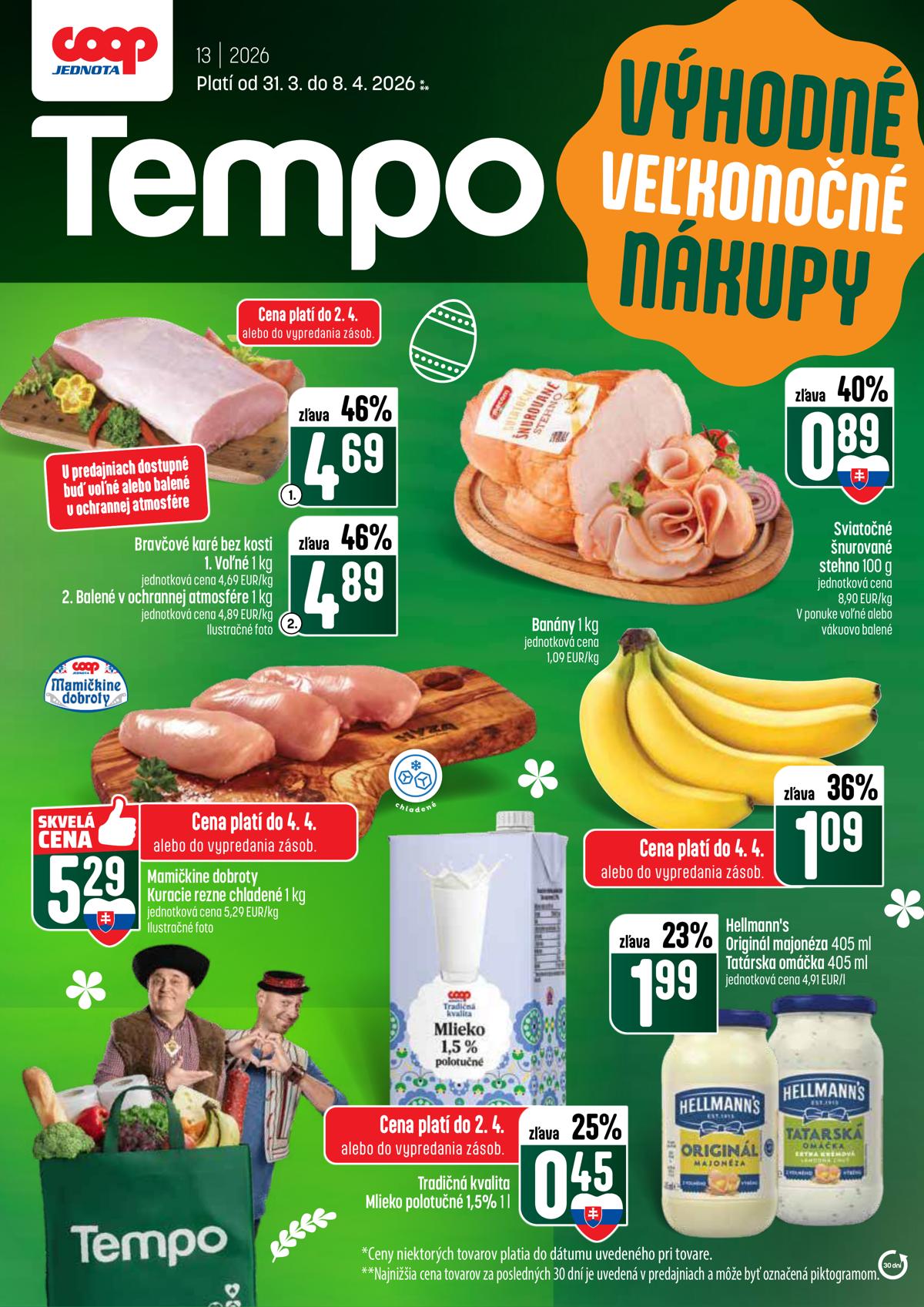 COOP leaflet 001