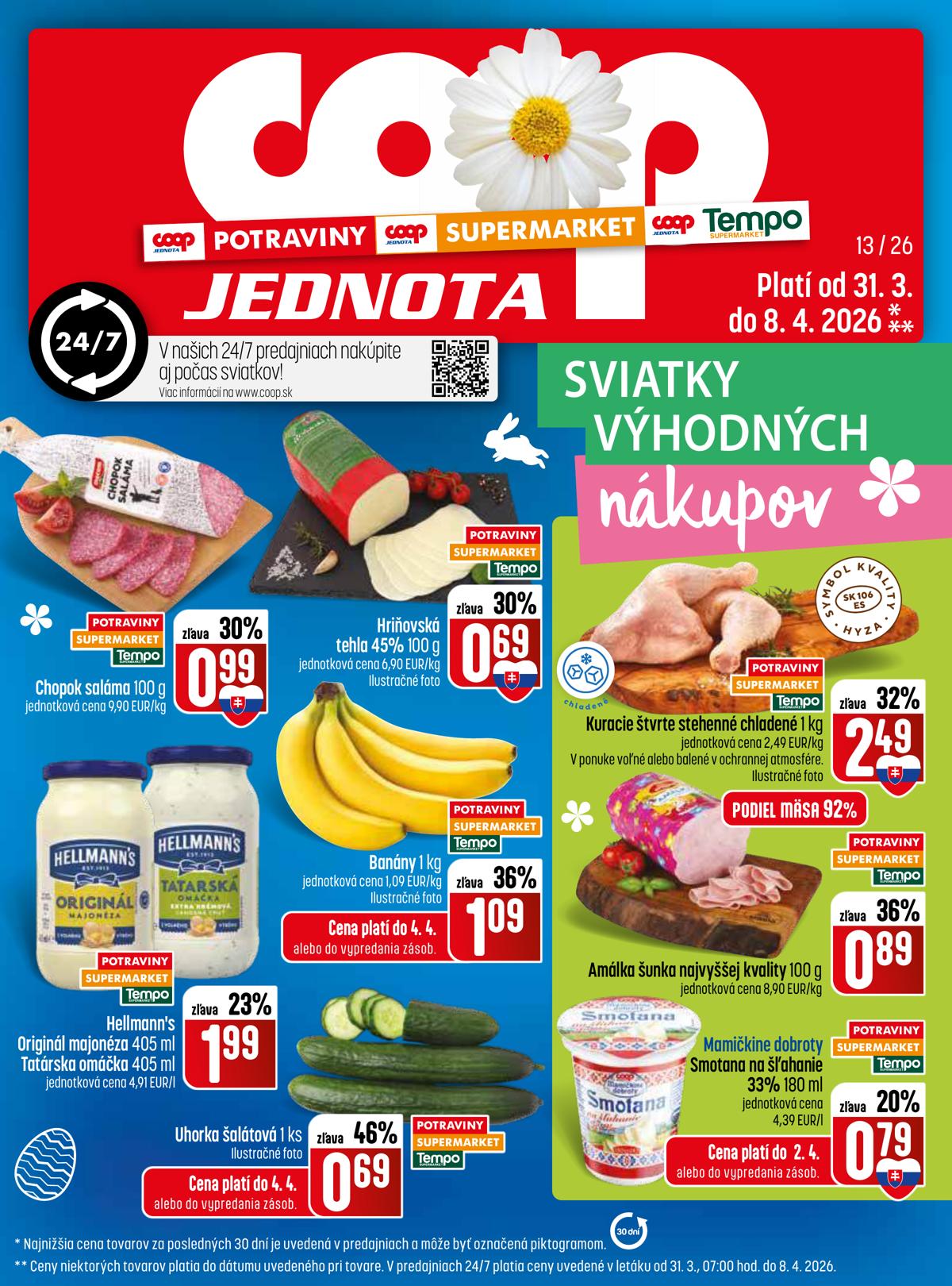 COOP leaflet 001