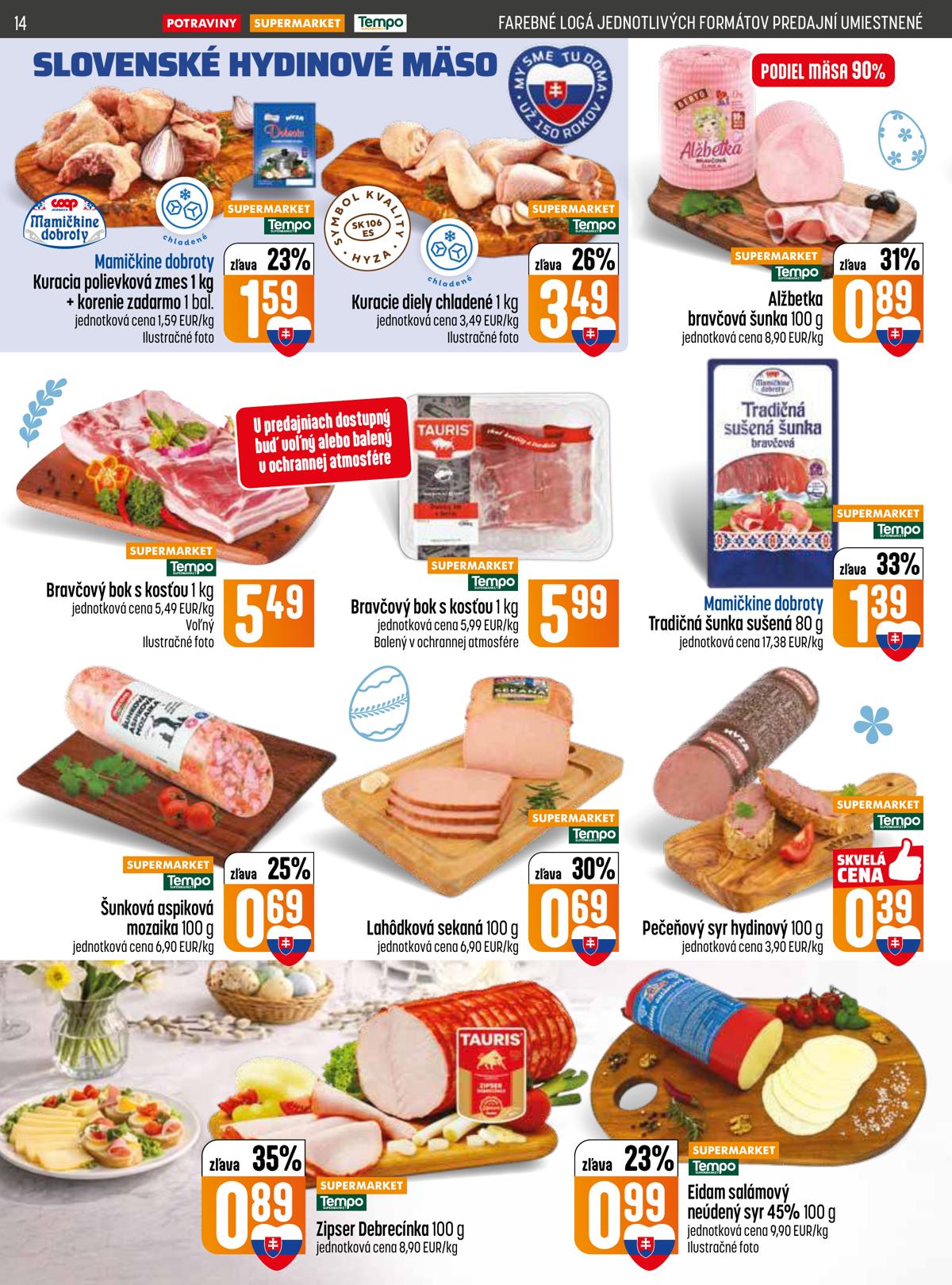 COOP leaflet 014