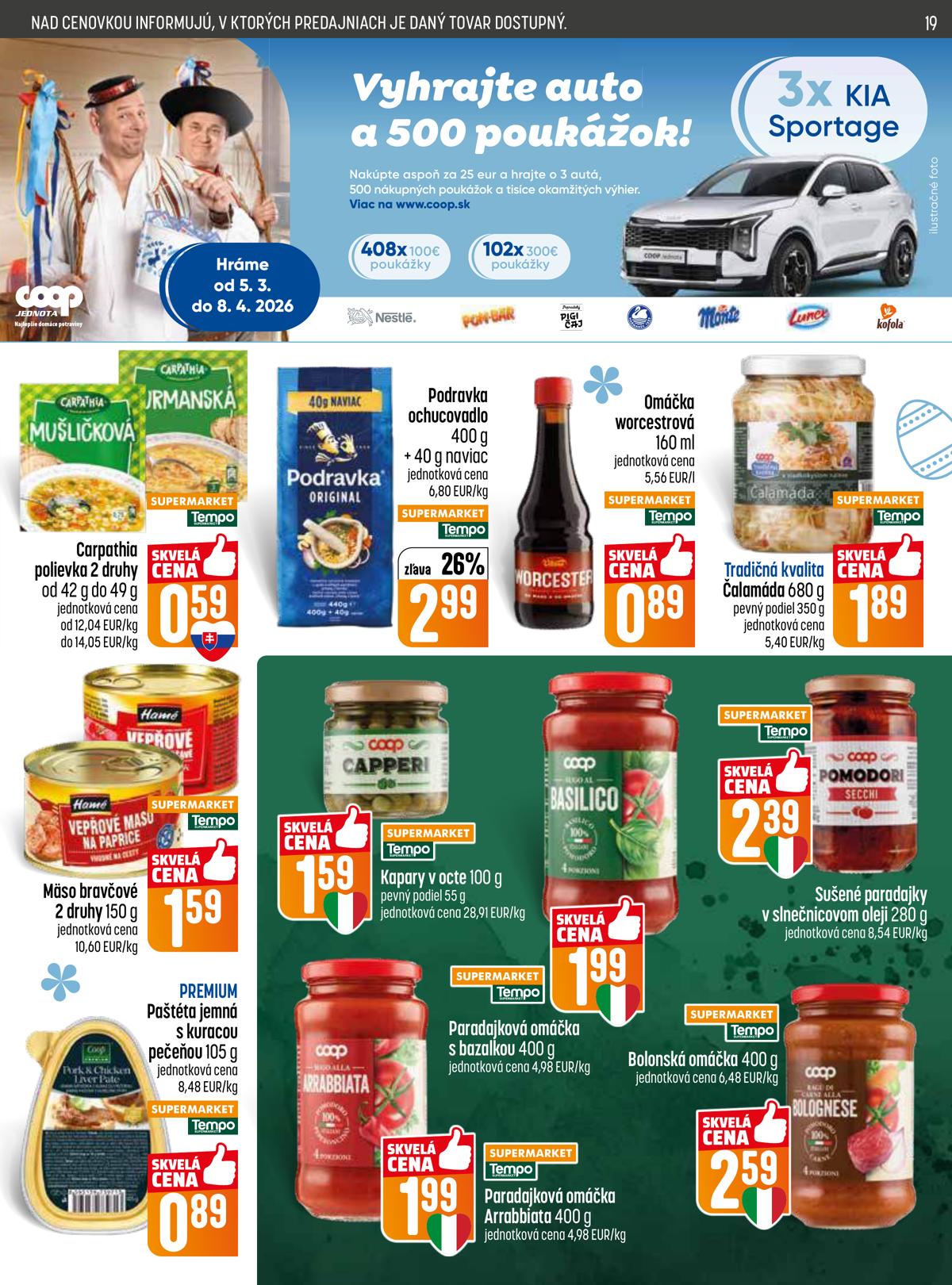COOP leaflet 019