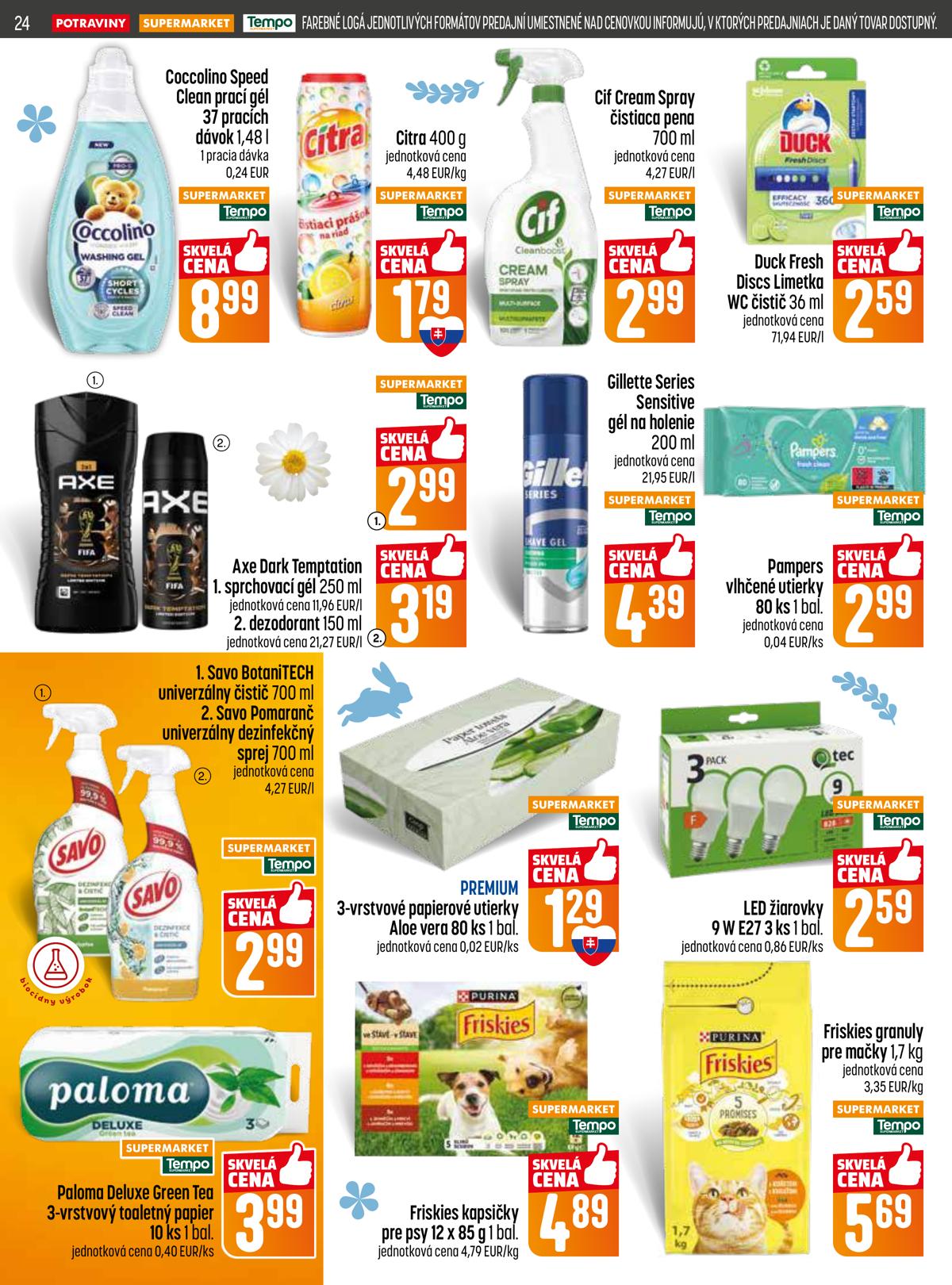 COOP leaflet 024