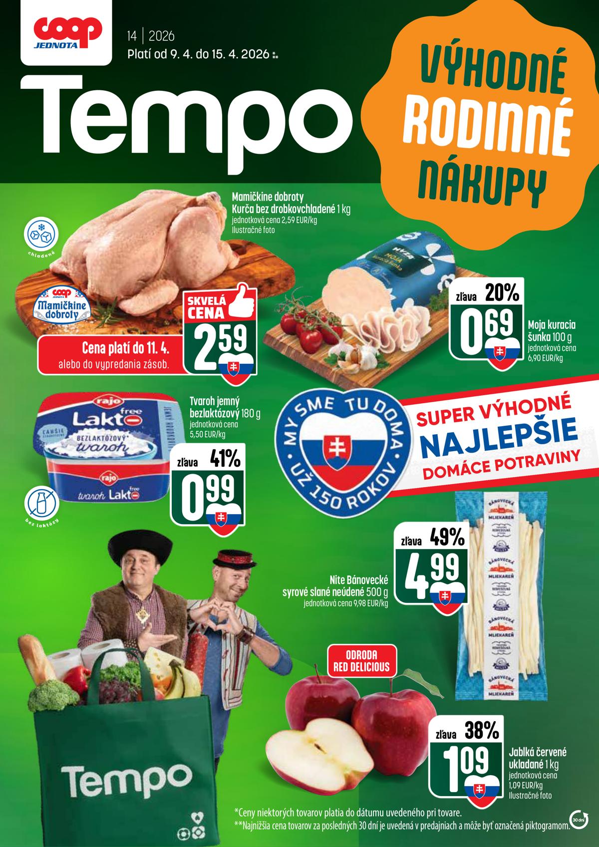 COOP leaflet 001