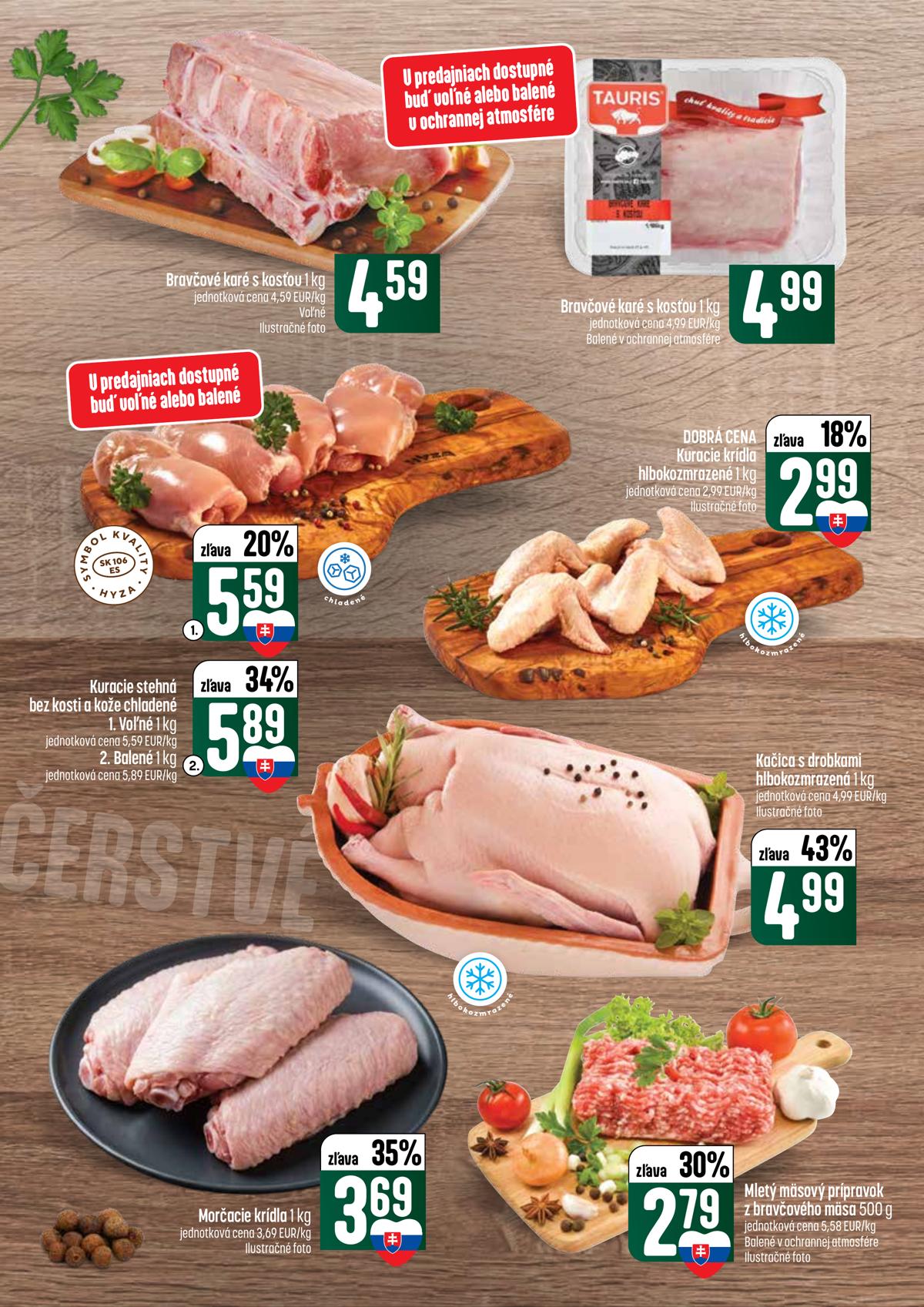 COOP leaflet 012