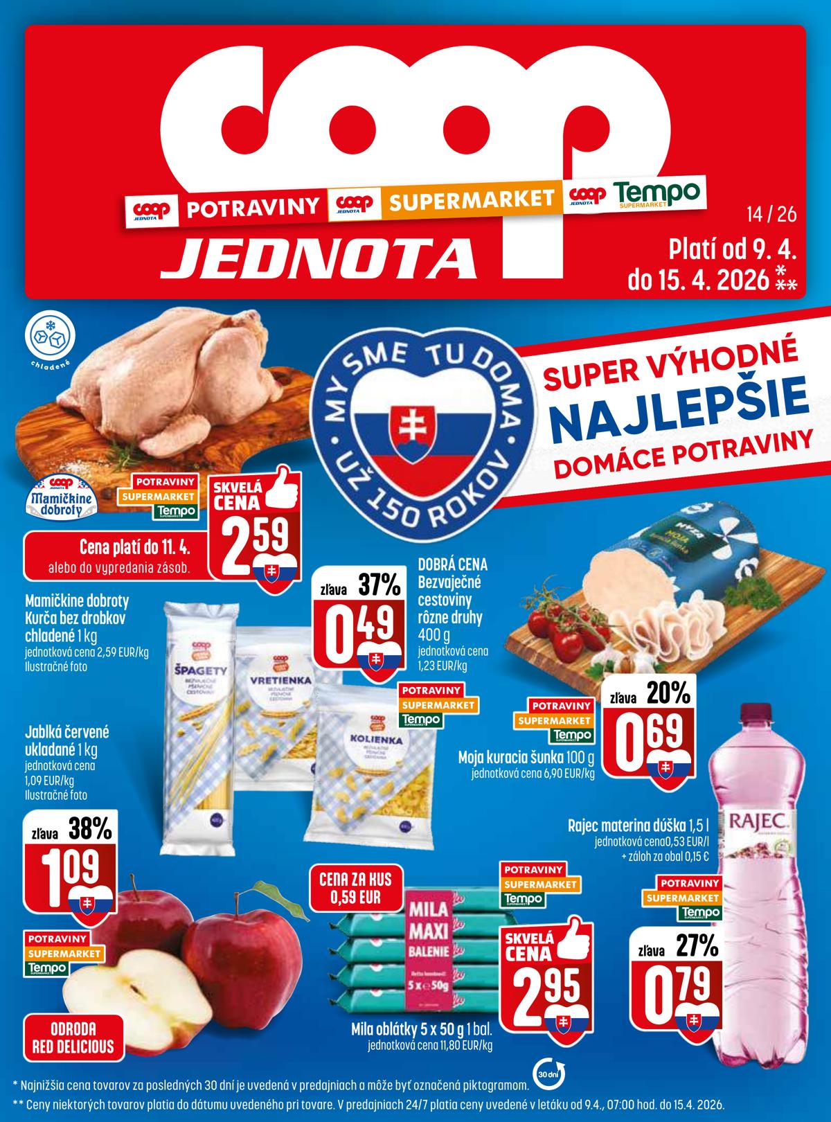 COOP leaflet 001