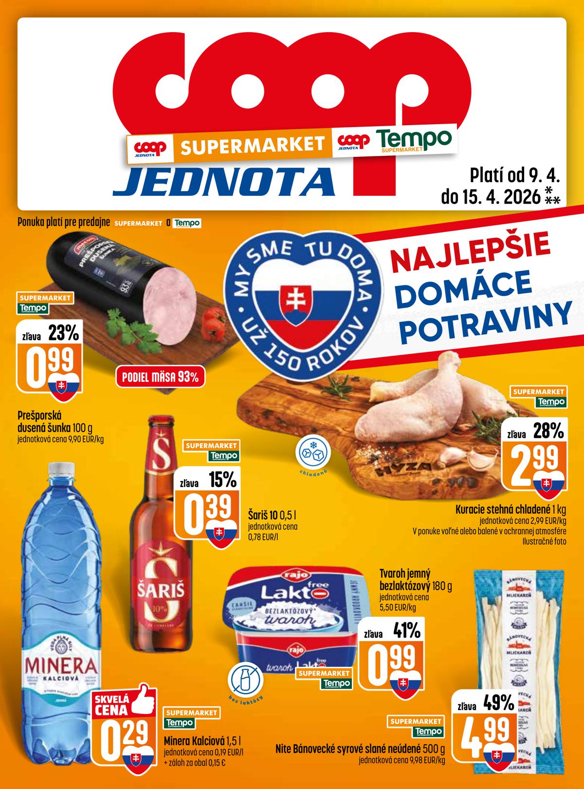 COOP leaflet 013