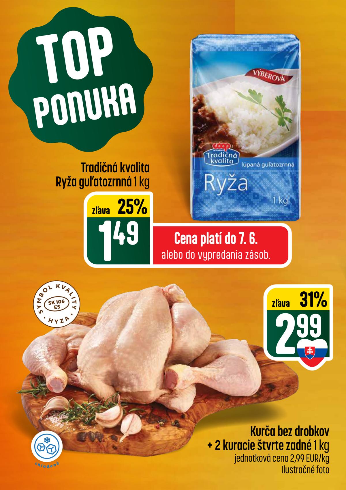 COOP leaflet 004