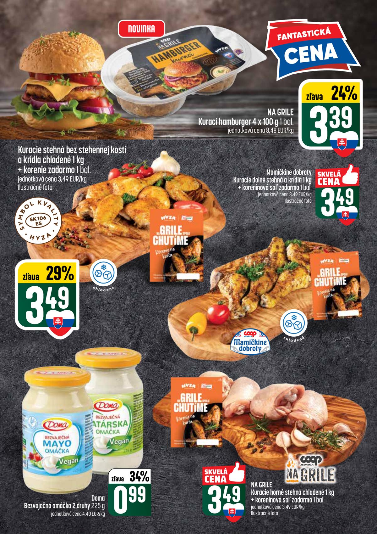 COOP leaflet 012