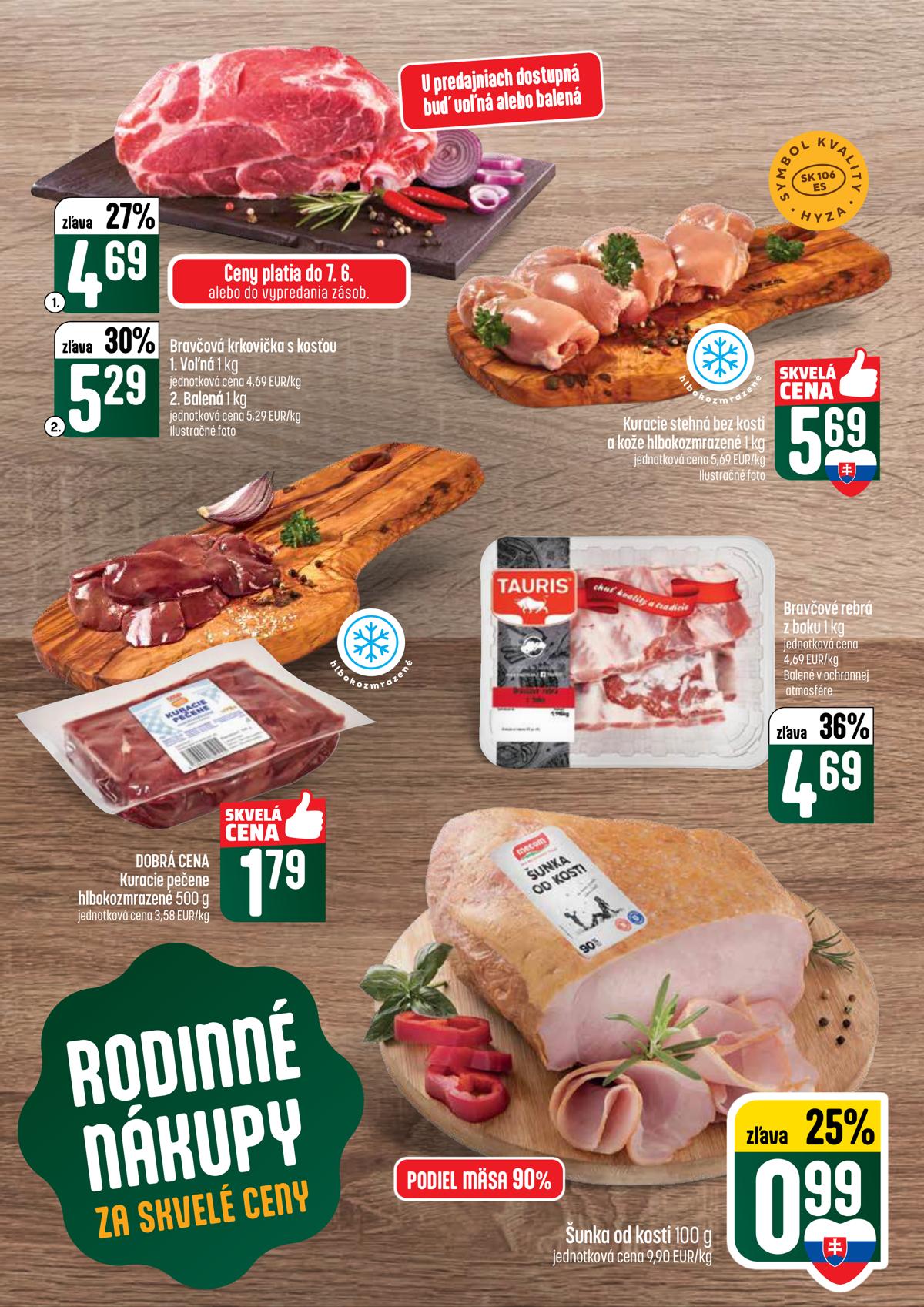 COOP leaflet 014