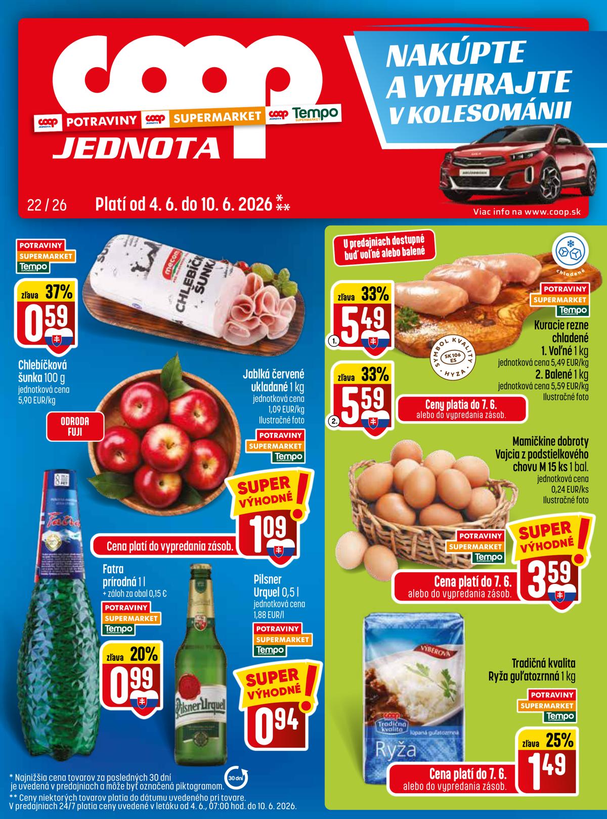 COOP leaflet 001
