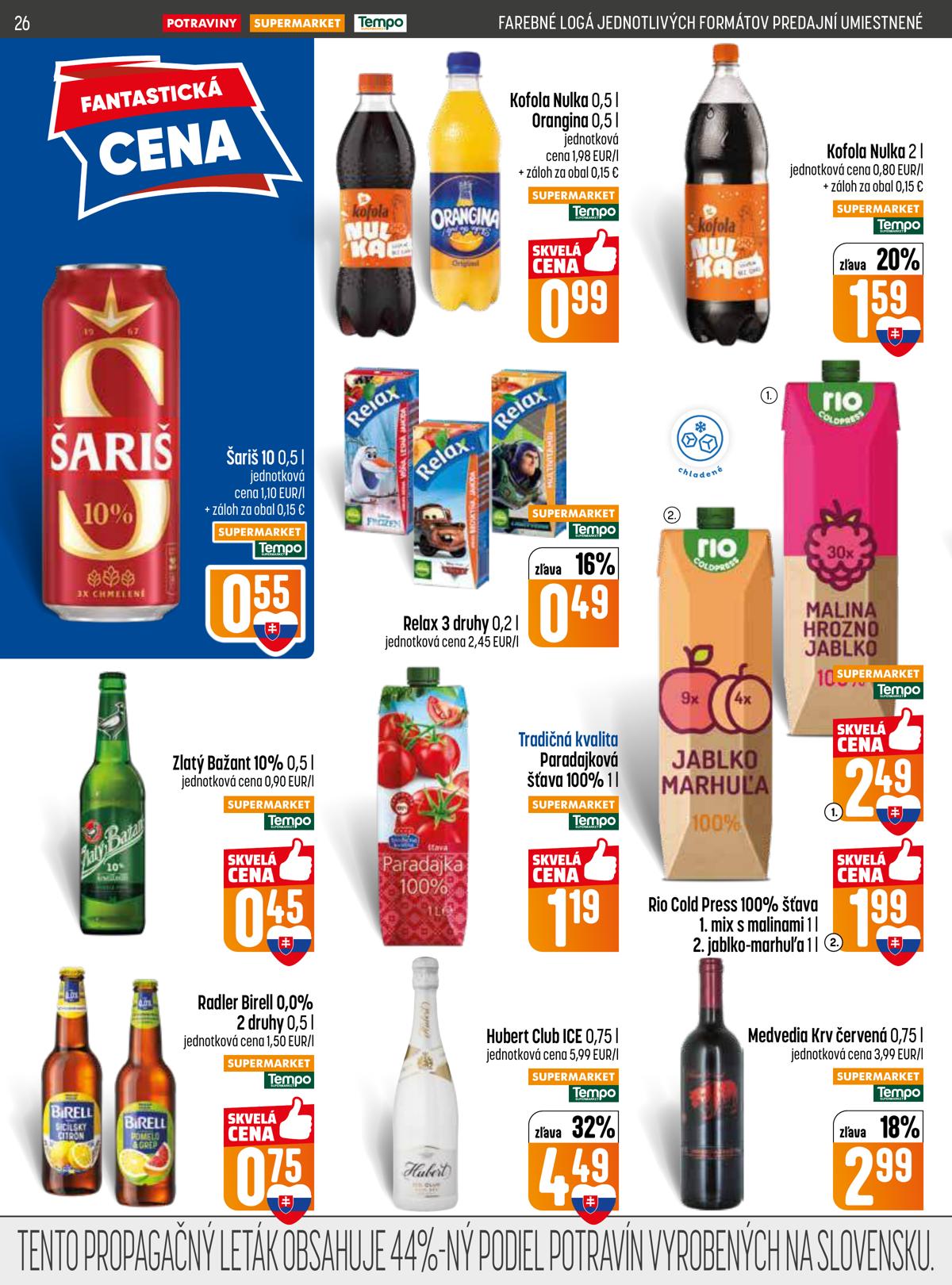 COOP leaflet 026
