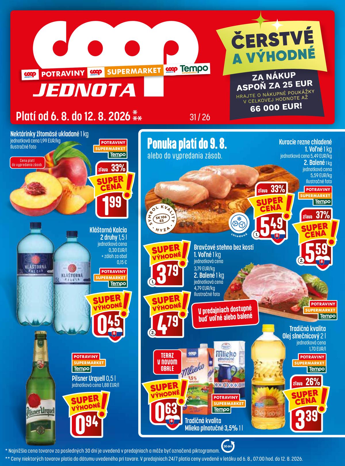 COOP leaflet 001