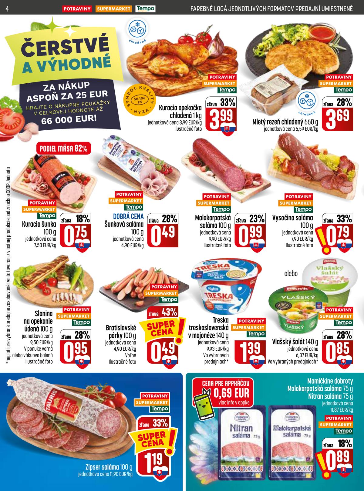 COOP leaflet 004