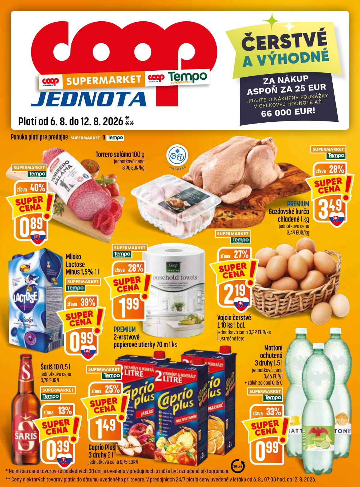 COOP leaflet 013