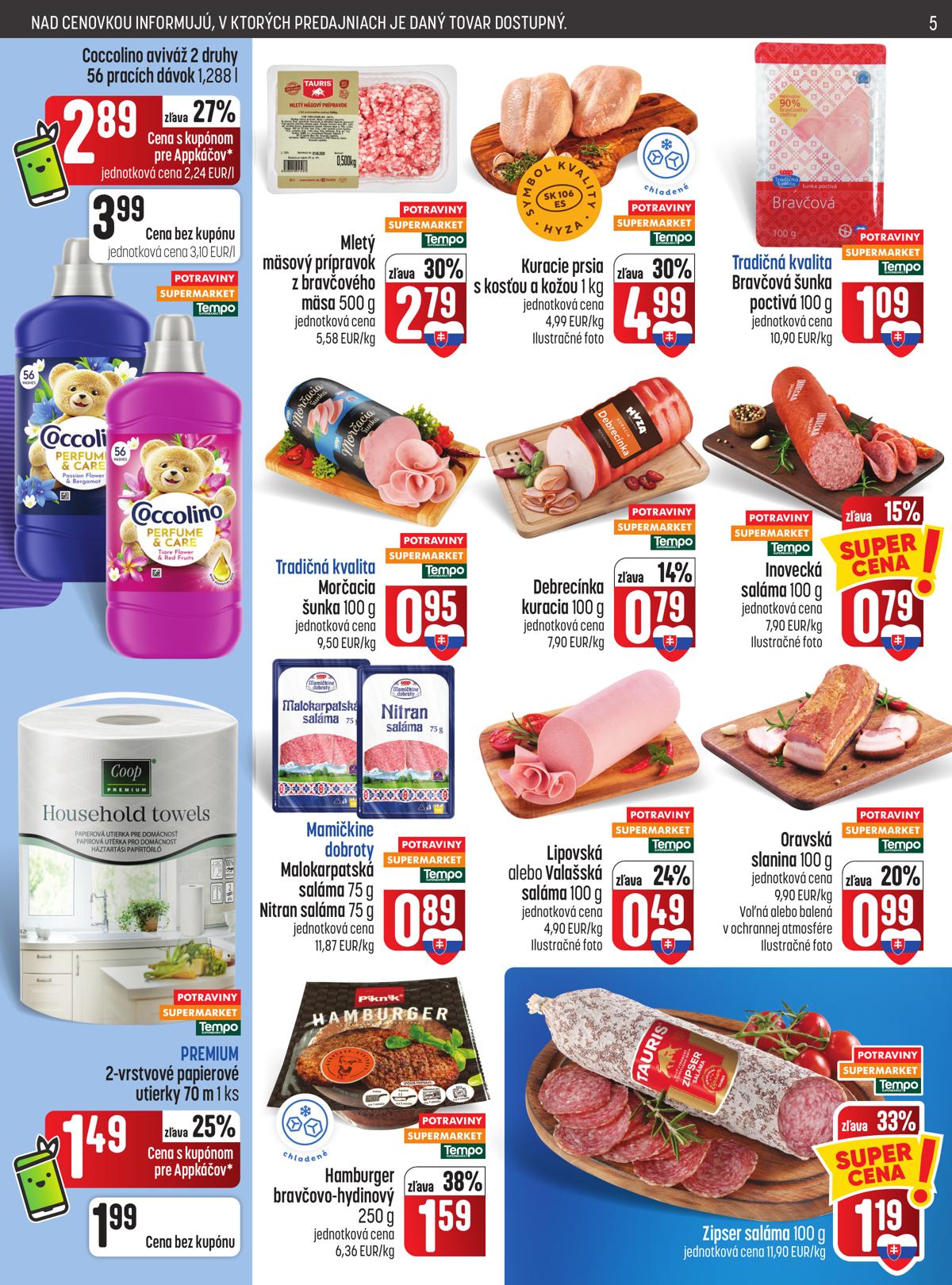 COOP leaflet 005