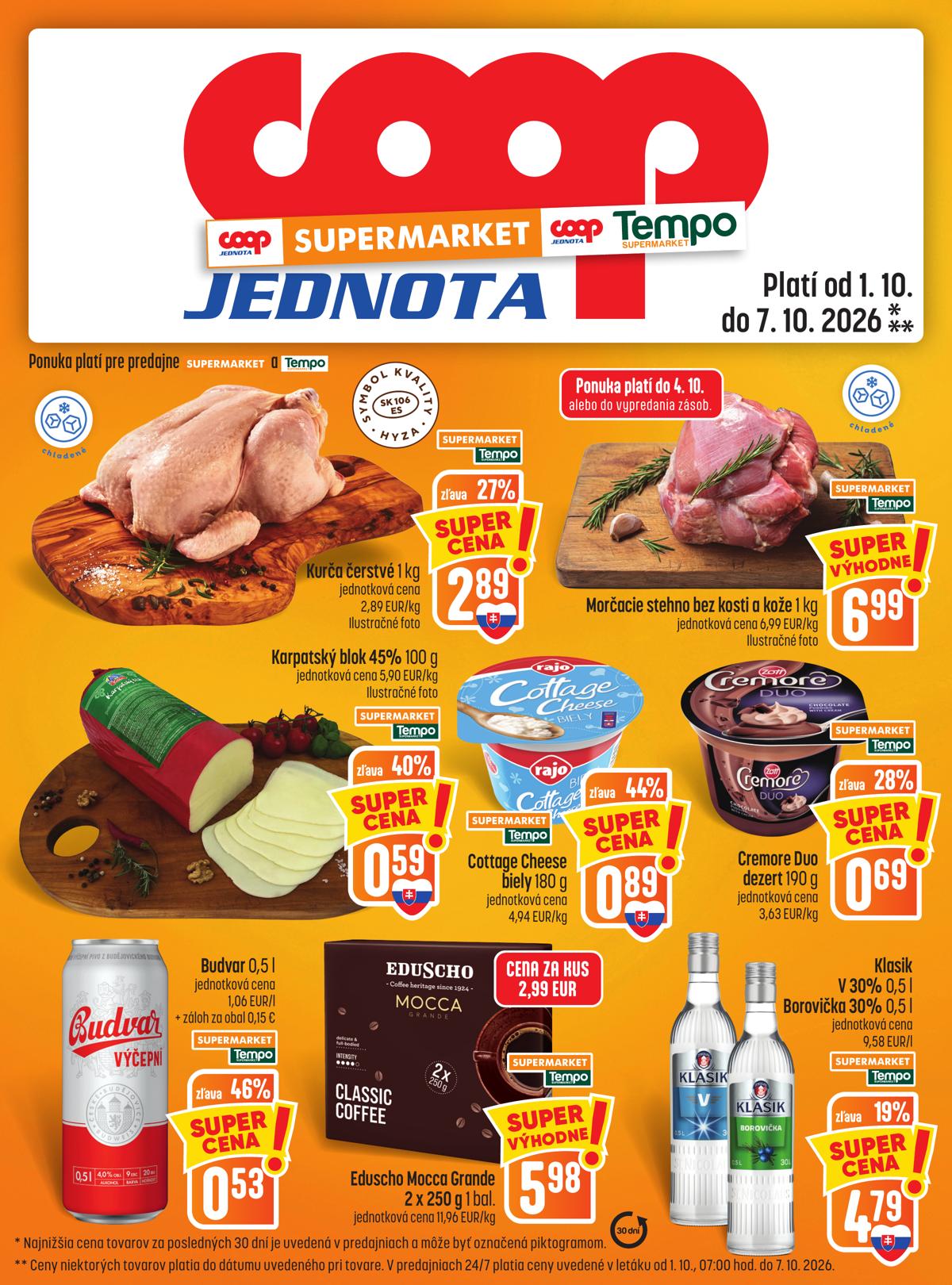COOP leaflet 013