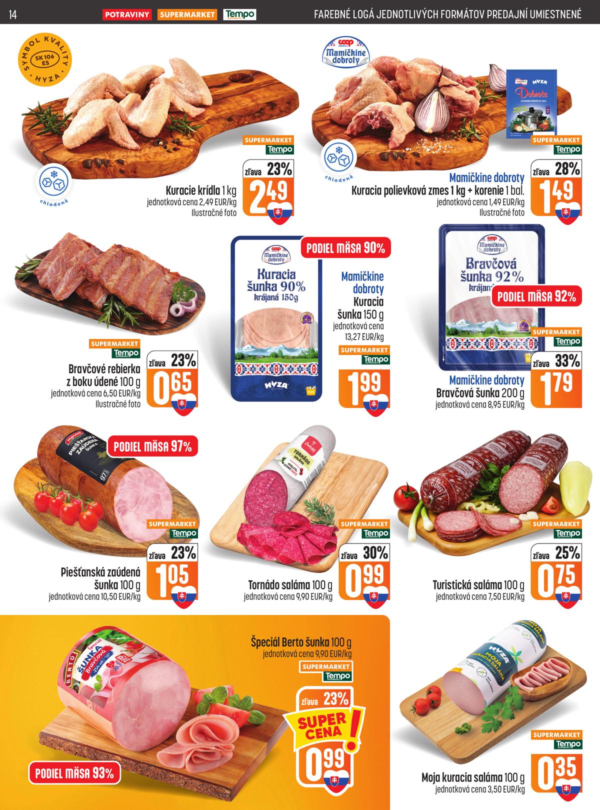COOP leaflet 014
