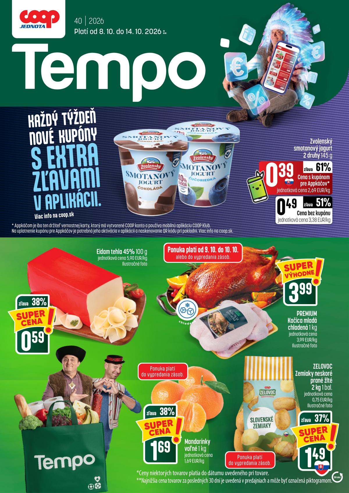 COOP leaflet 001
