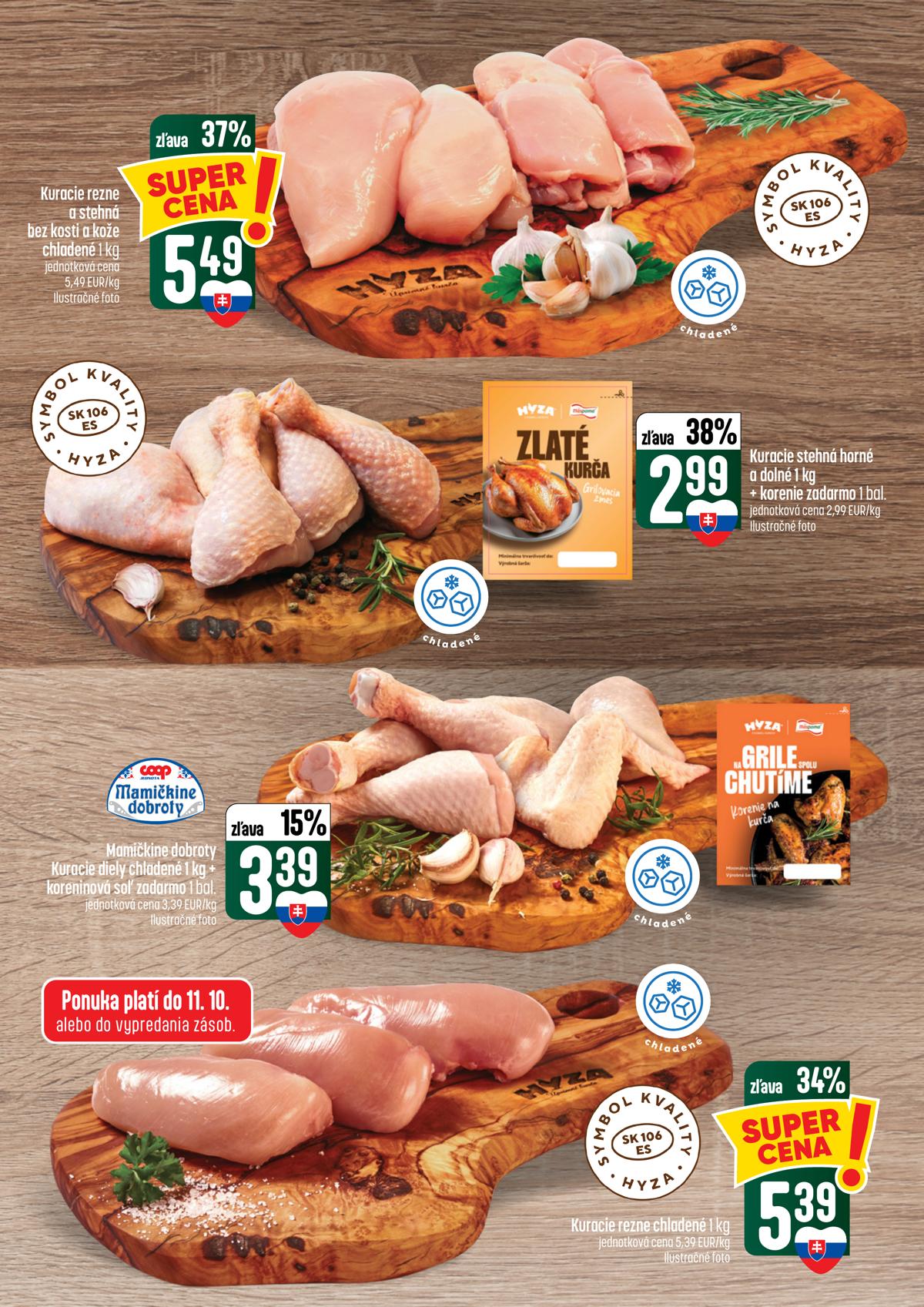 COOP leaflet 011