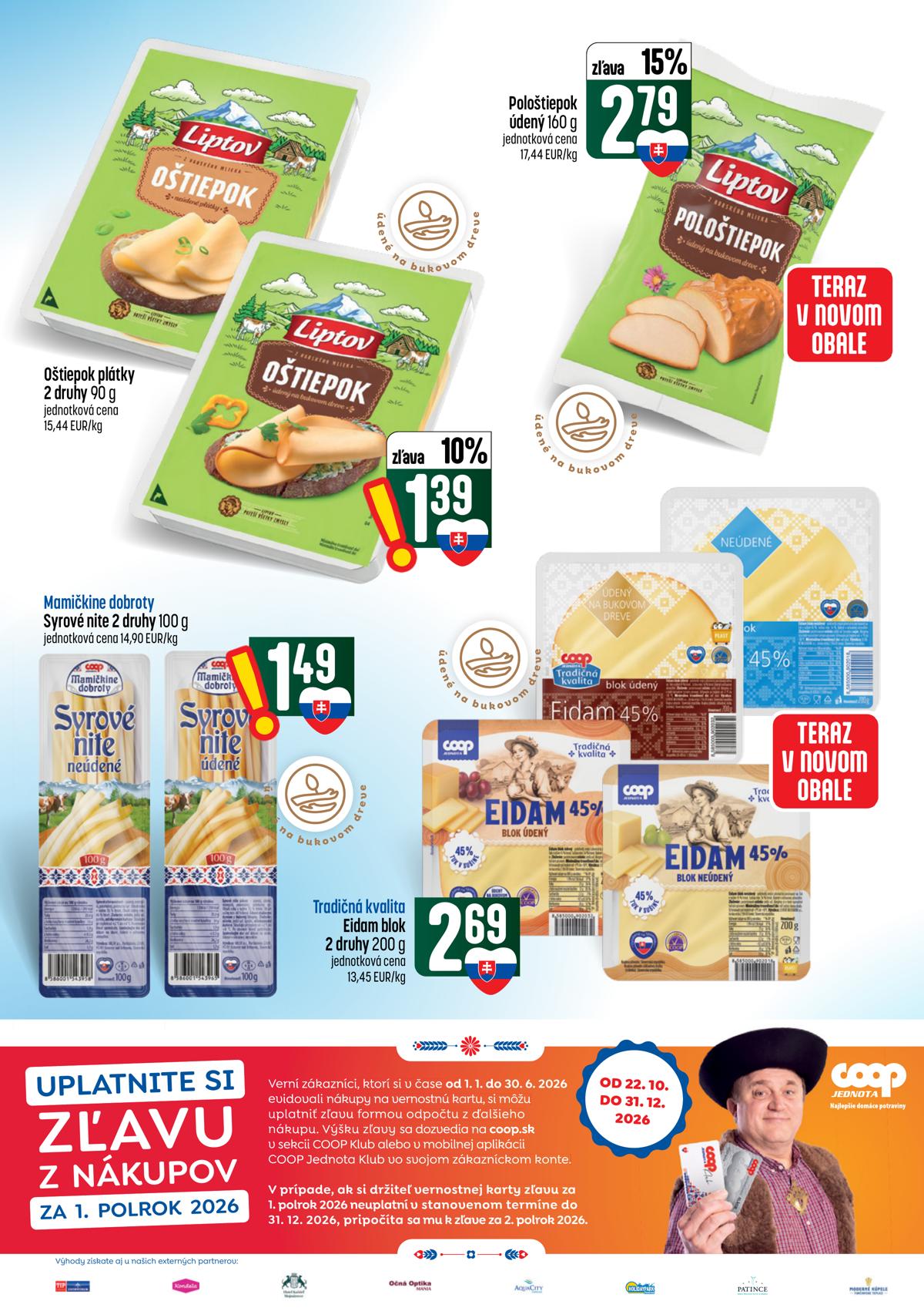 COOP leaflet 021