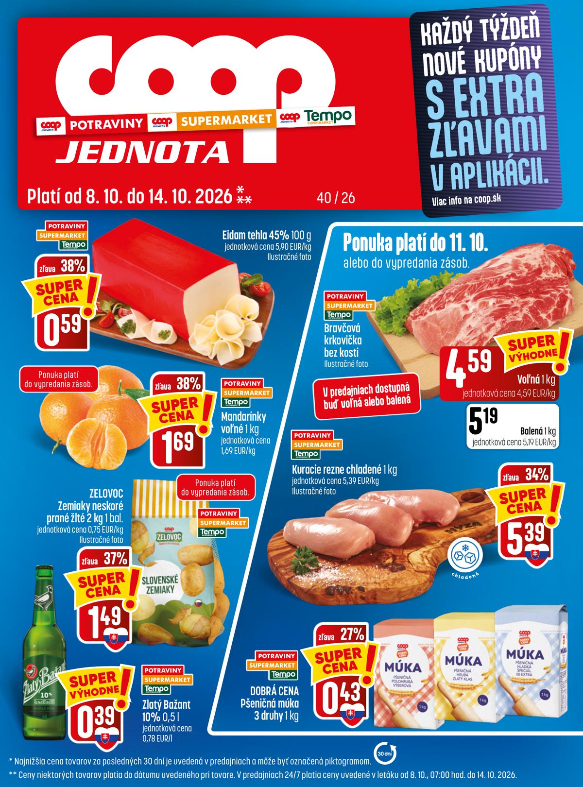 COOP leaflet 001