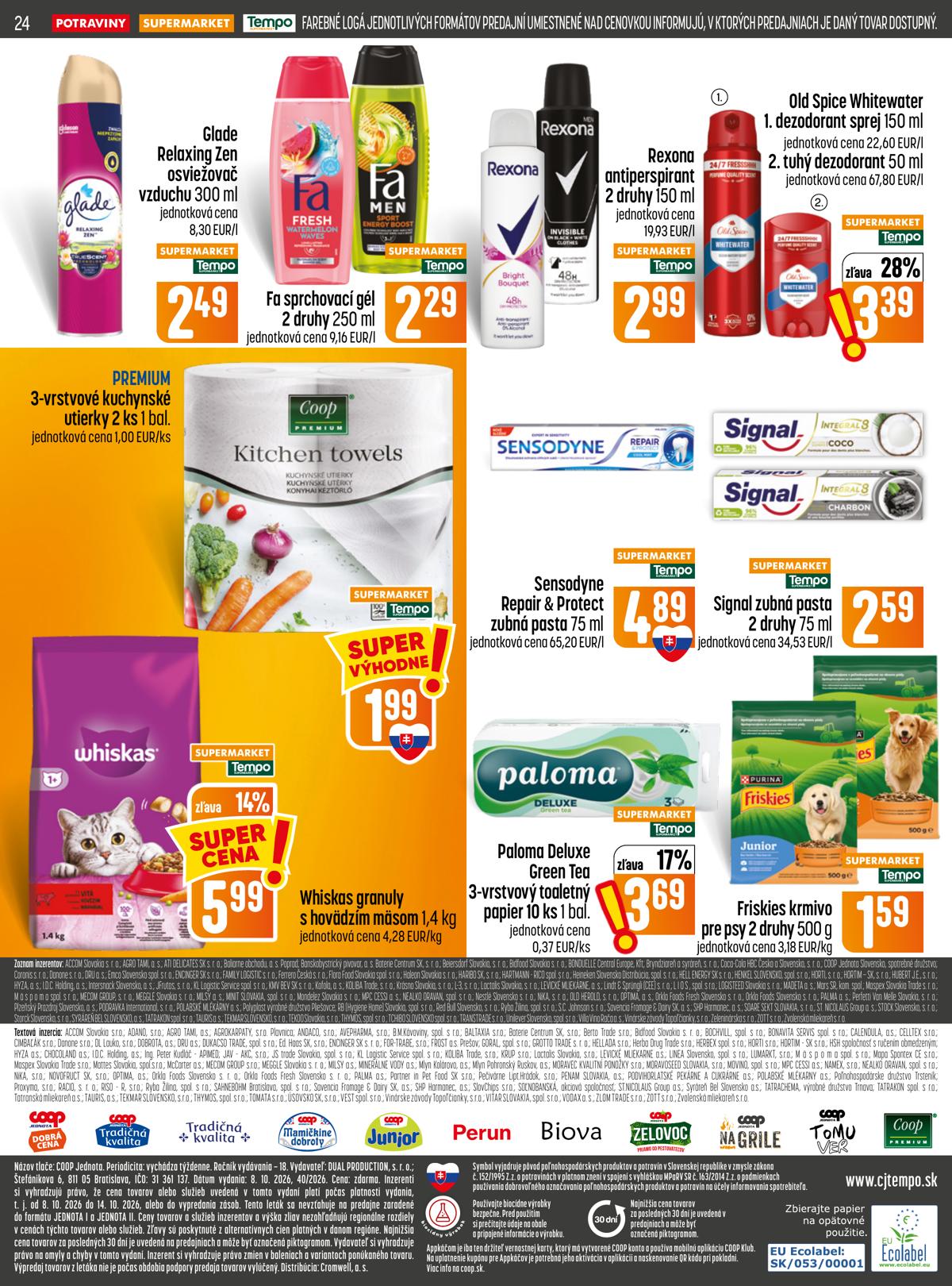 COOP leaflet 024