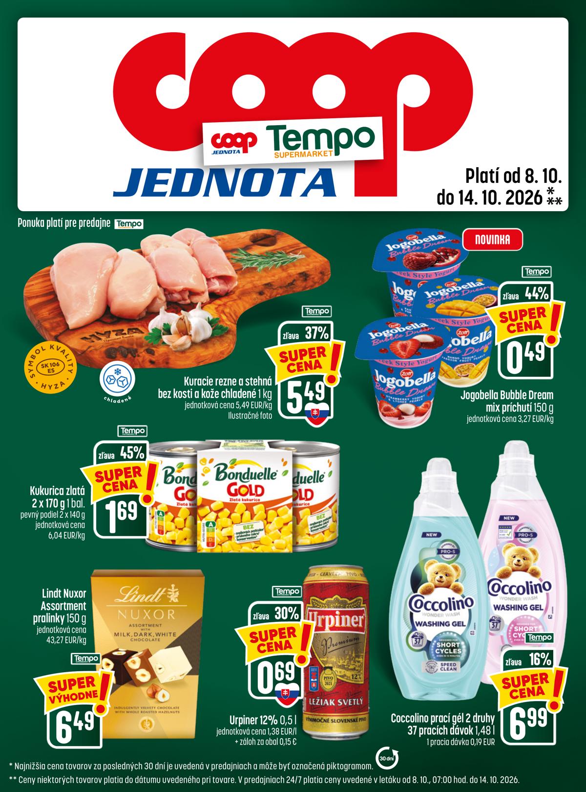 COOP leaflet 025