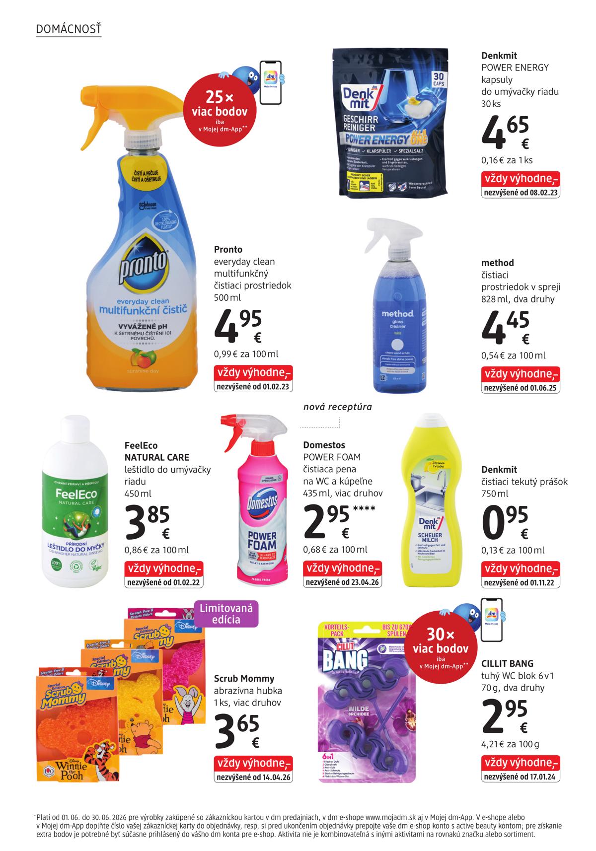 dm leaflet 030