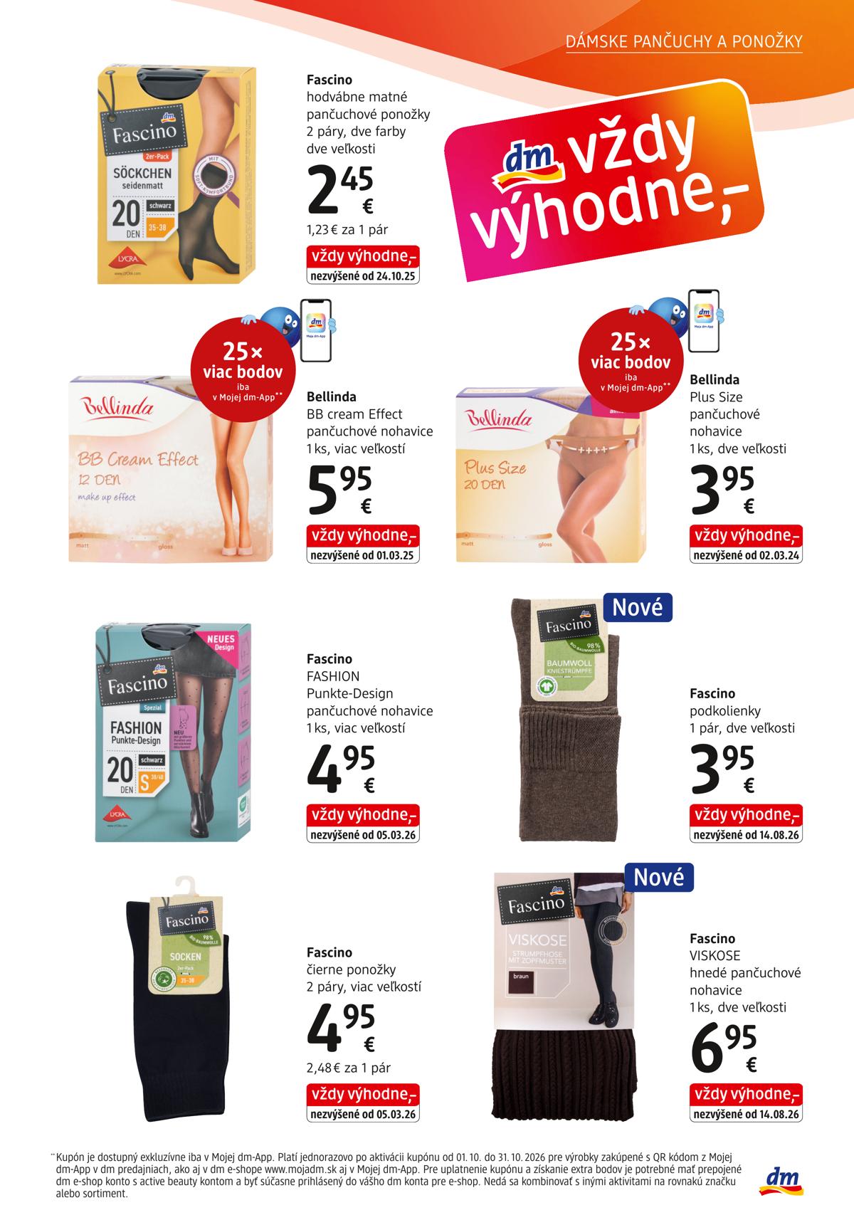 dm leaflet 013