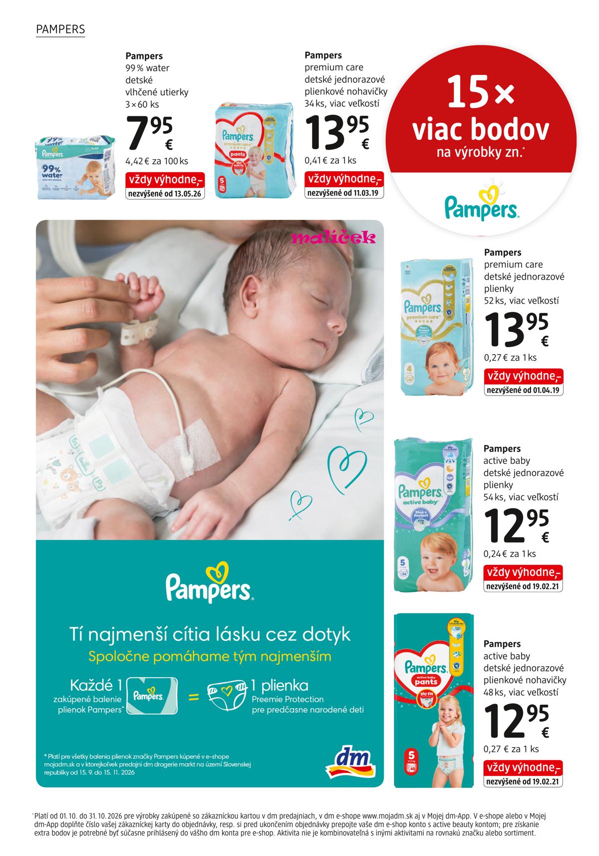 dm leaflet 022