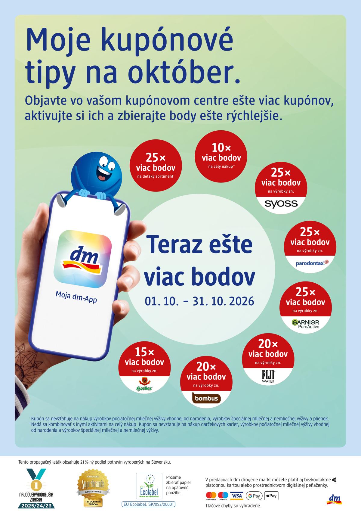 dm leaflet 032