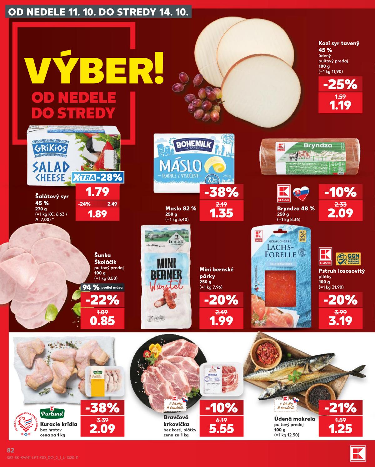 Kaufland leaflet 082