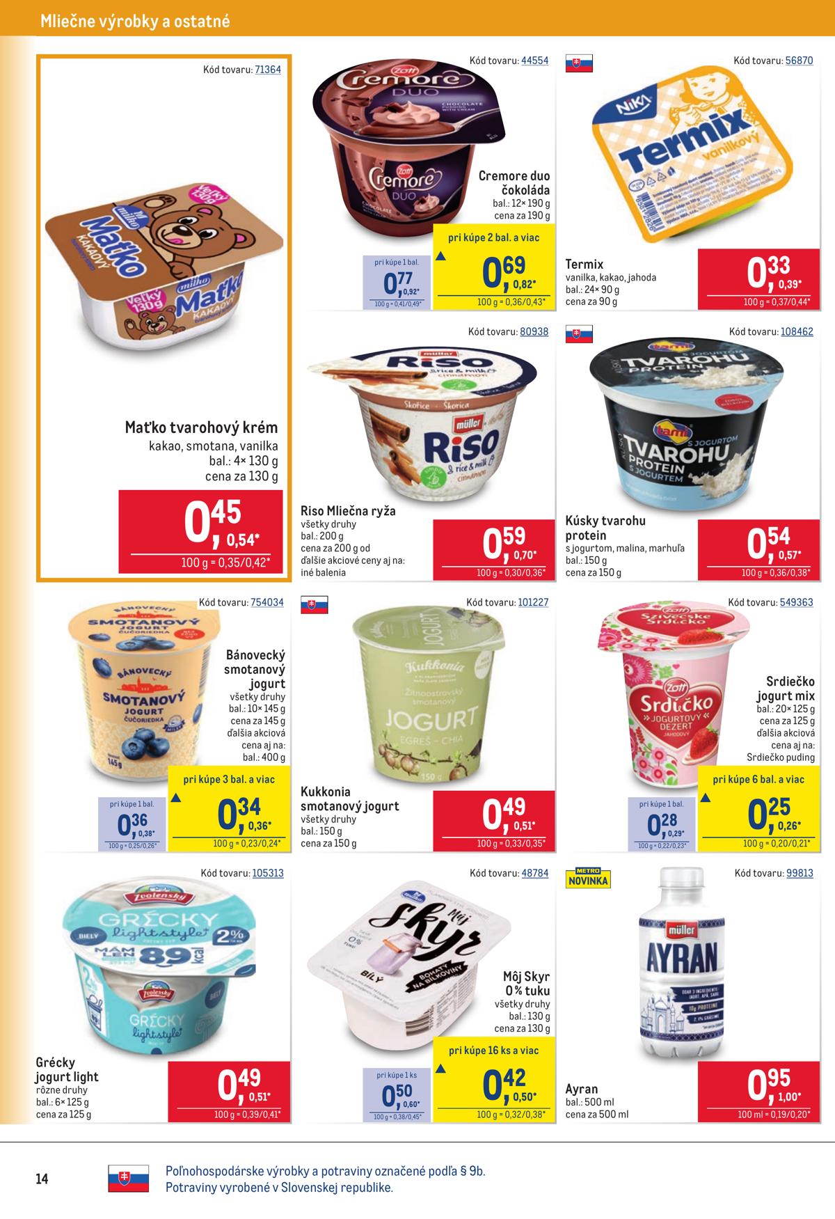 Metro leaflet 014