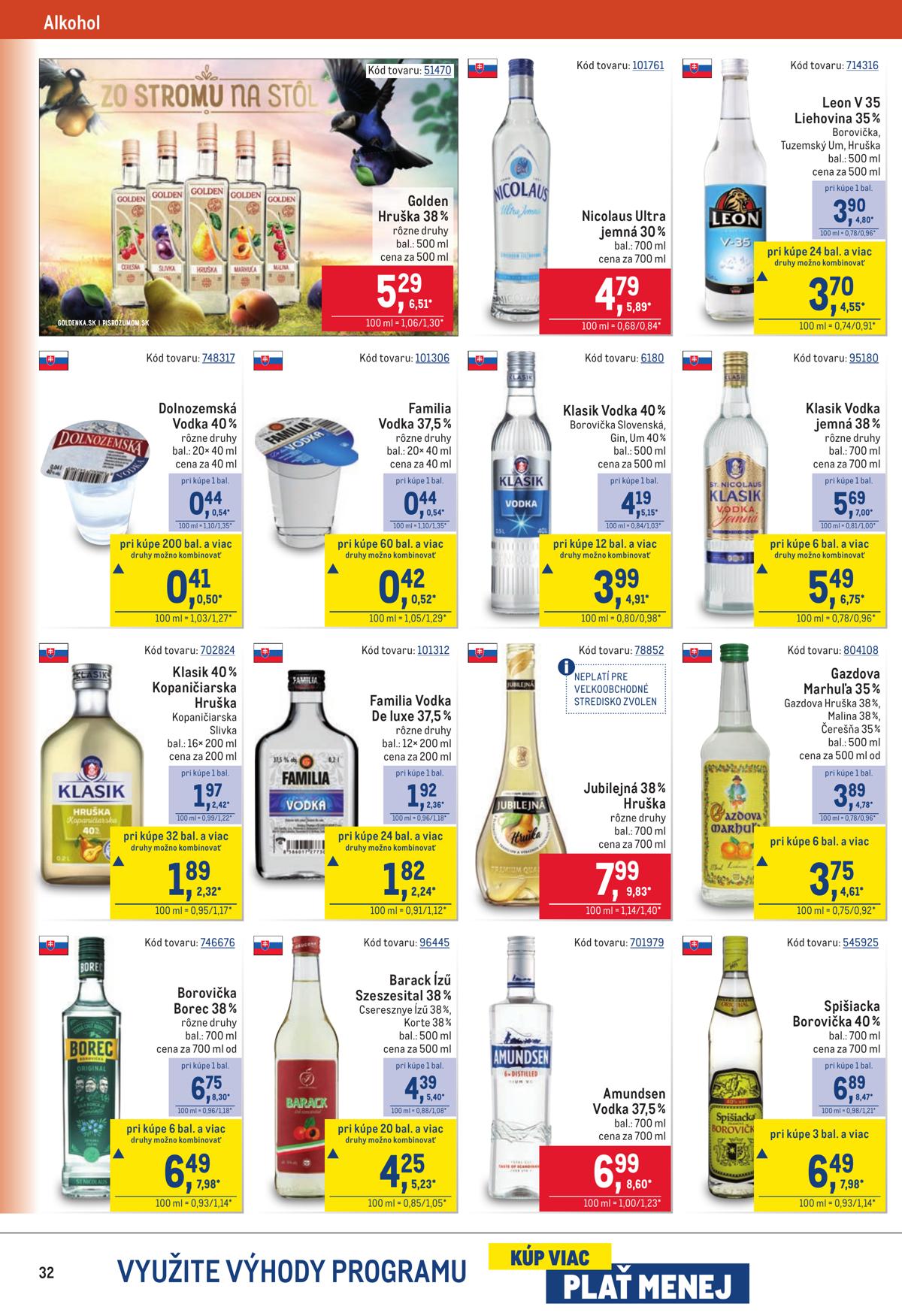 Metro leaflet 032
