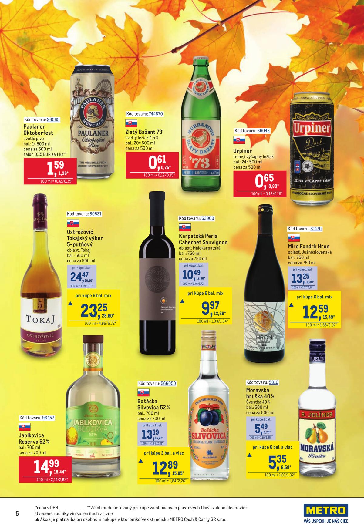 Metro leaflet 005