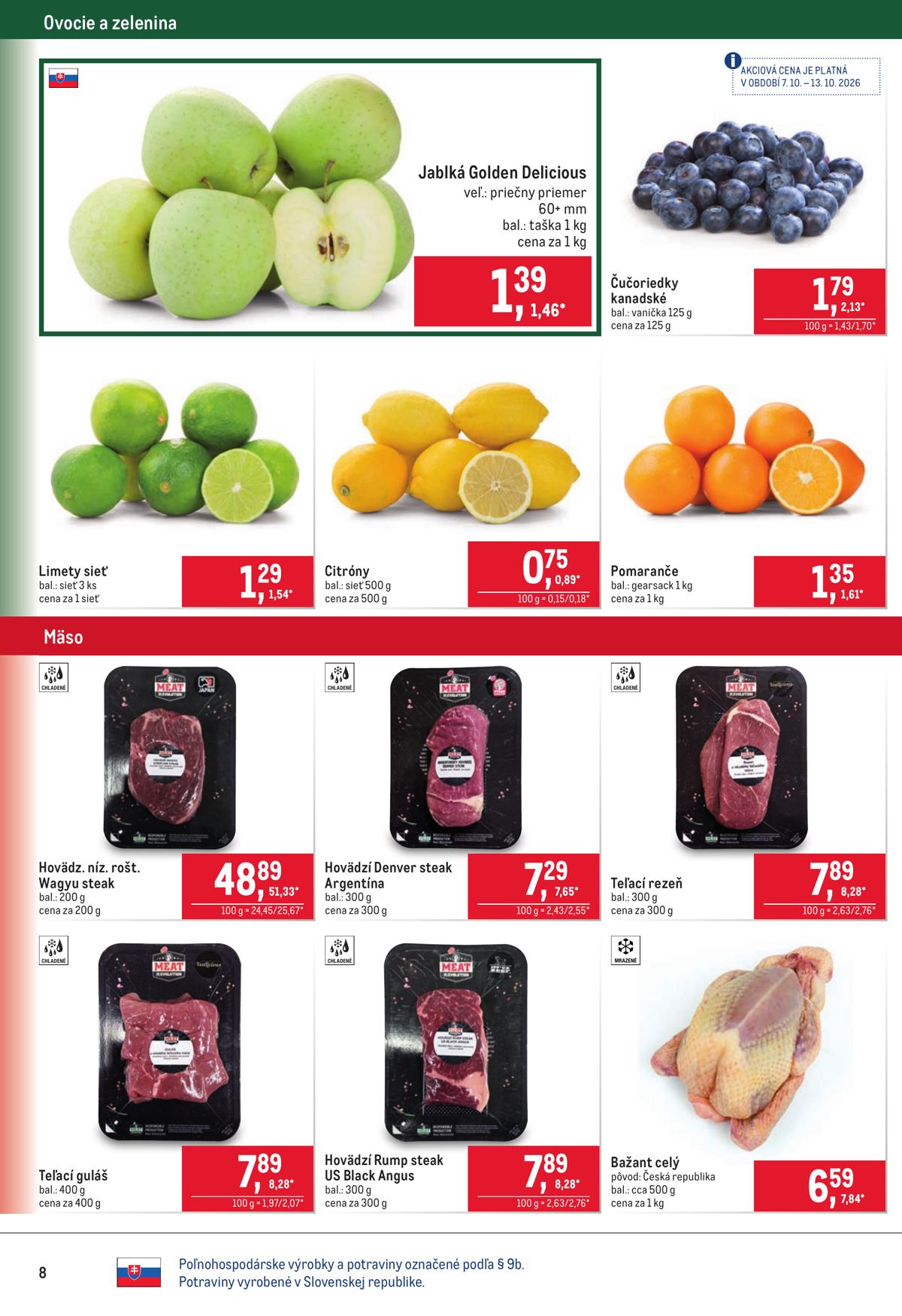 Metro leaflet 008