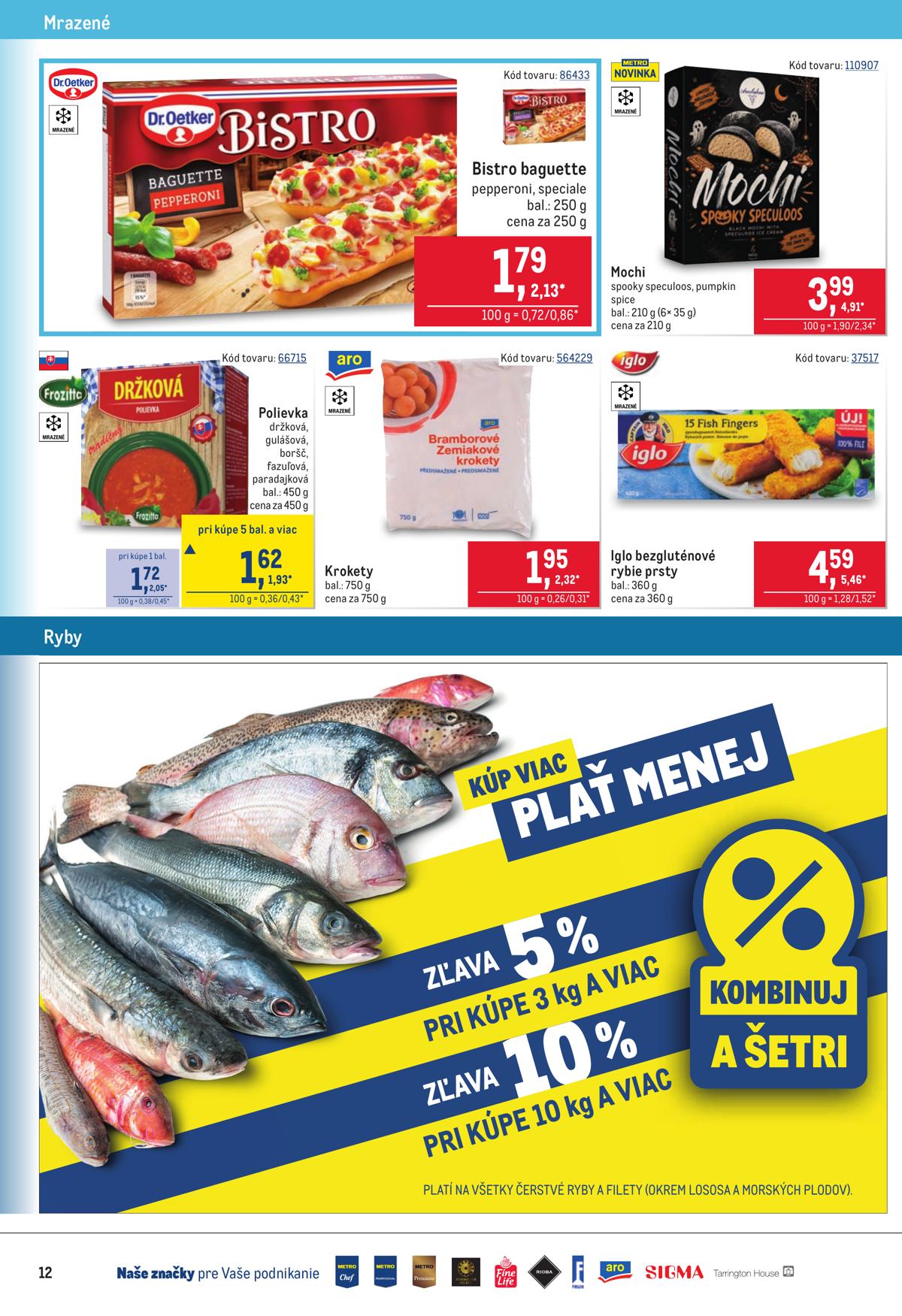 Metro leaflet 012