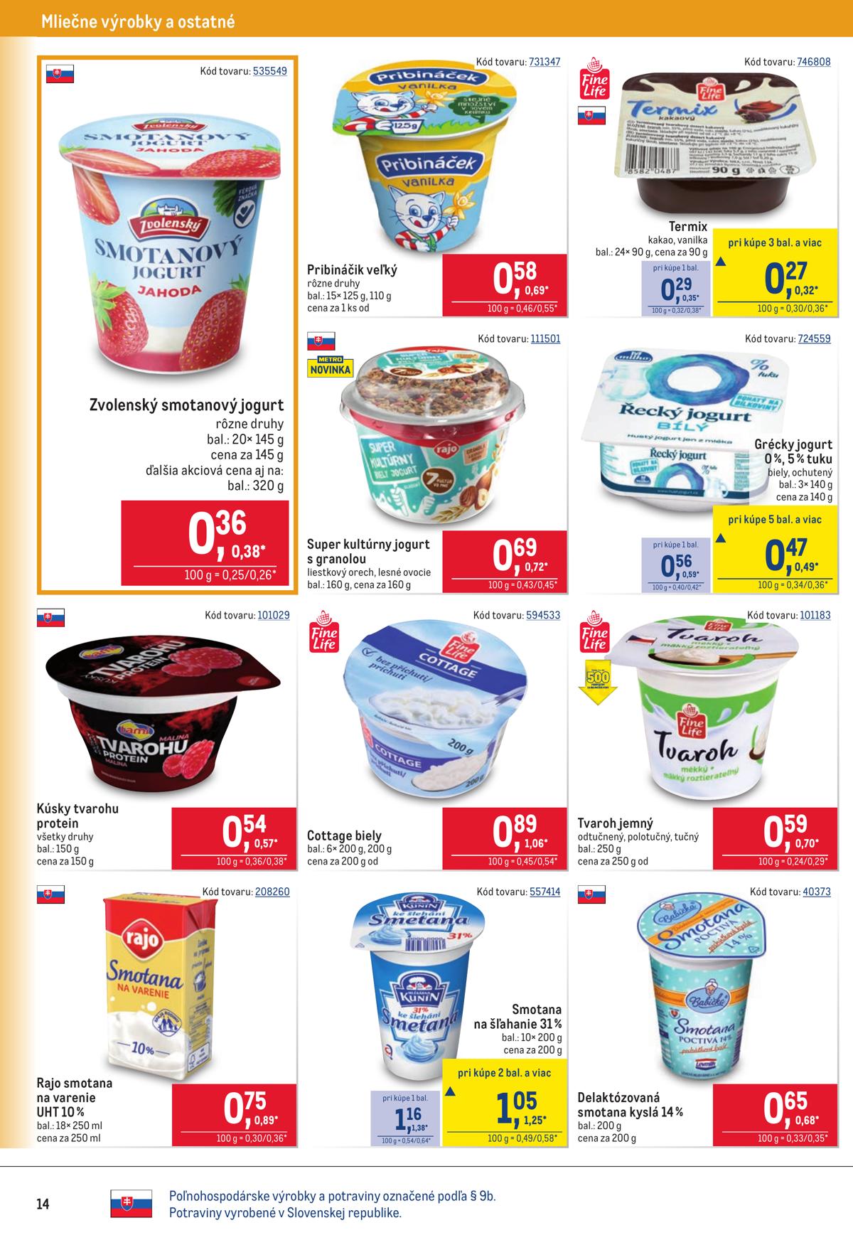 Metro leaflet 014