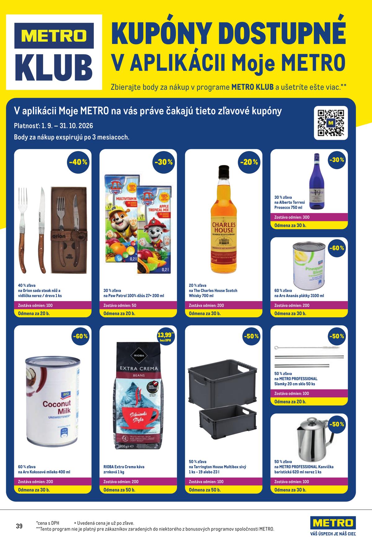 Metro leaflet 039