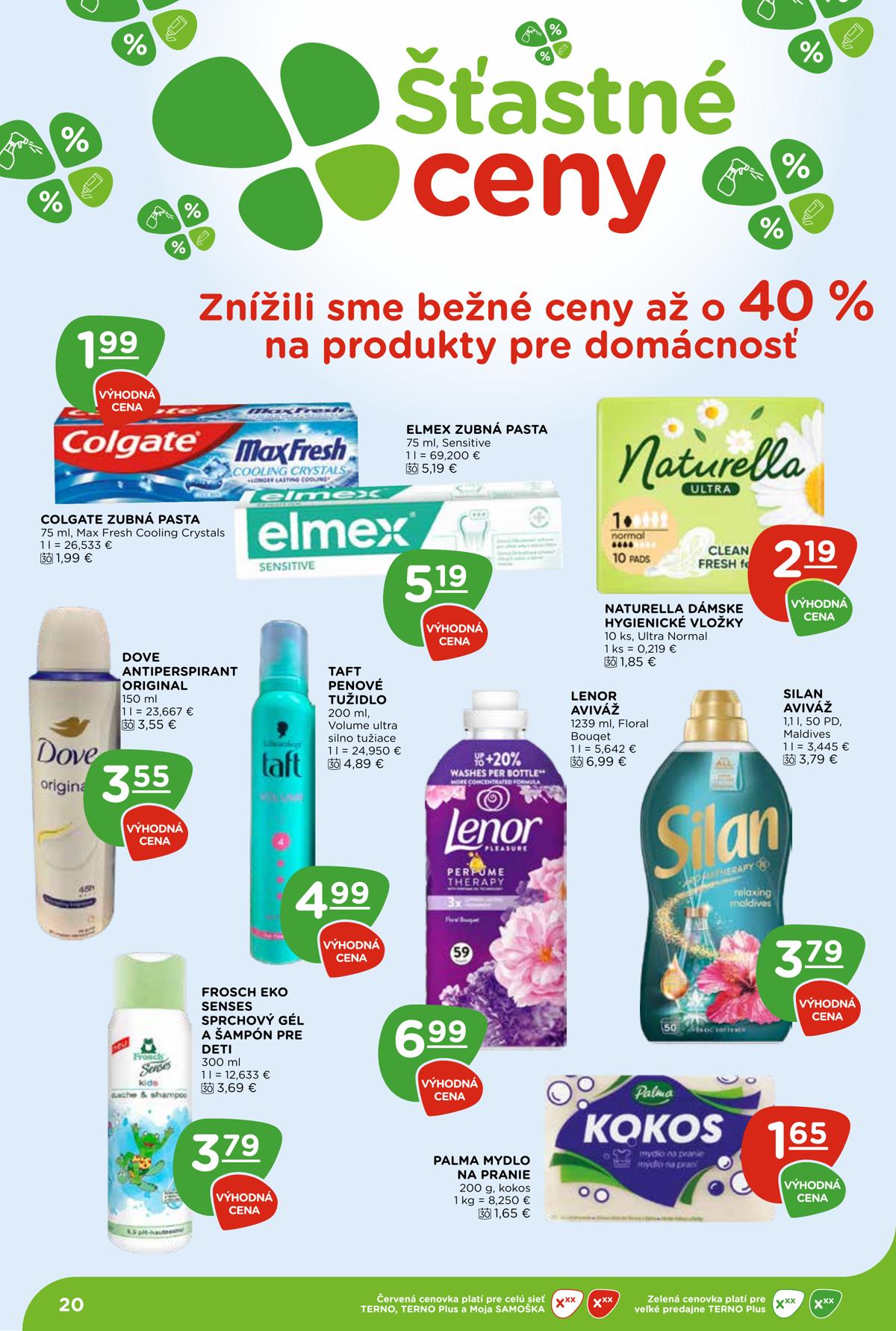 Terno leaflet 020