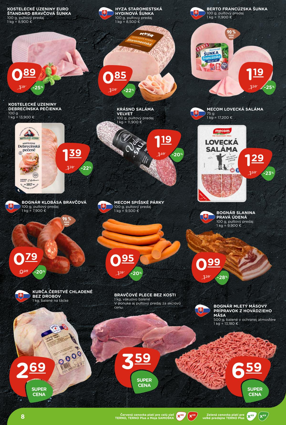 Terno leaflet 008