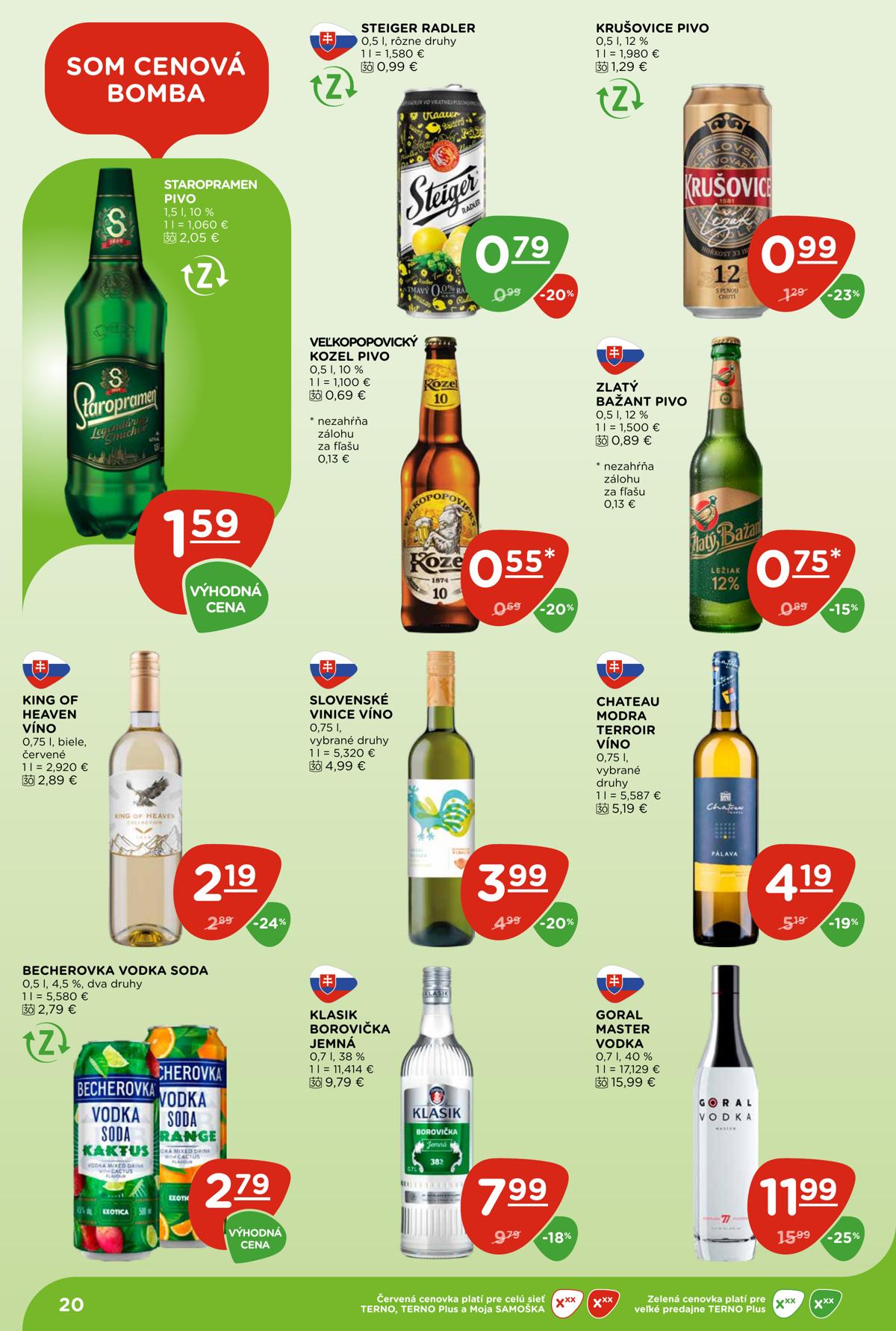 Terno leaflet 020