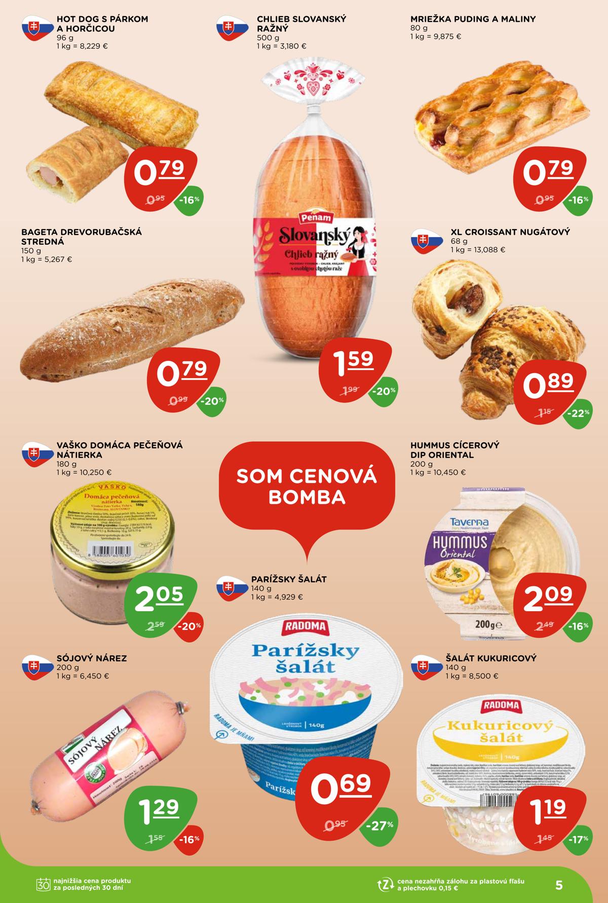 Terno leaflet 005