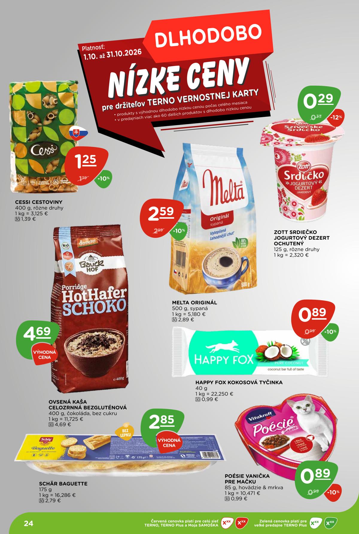 Terno leaflet 024