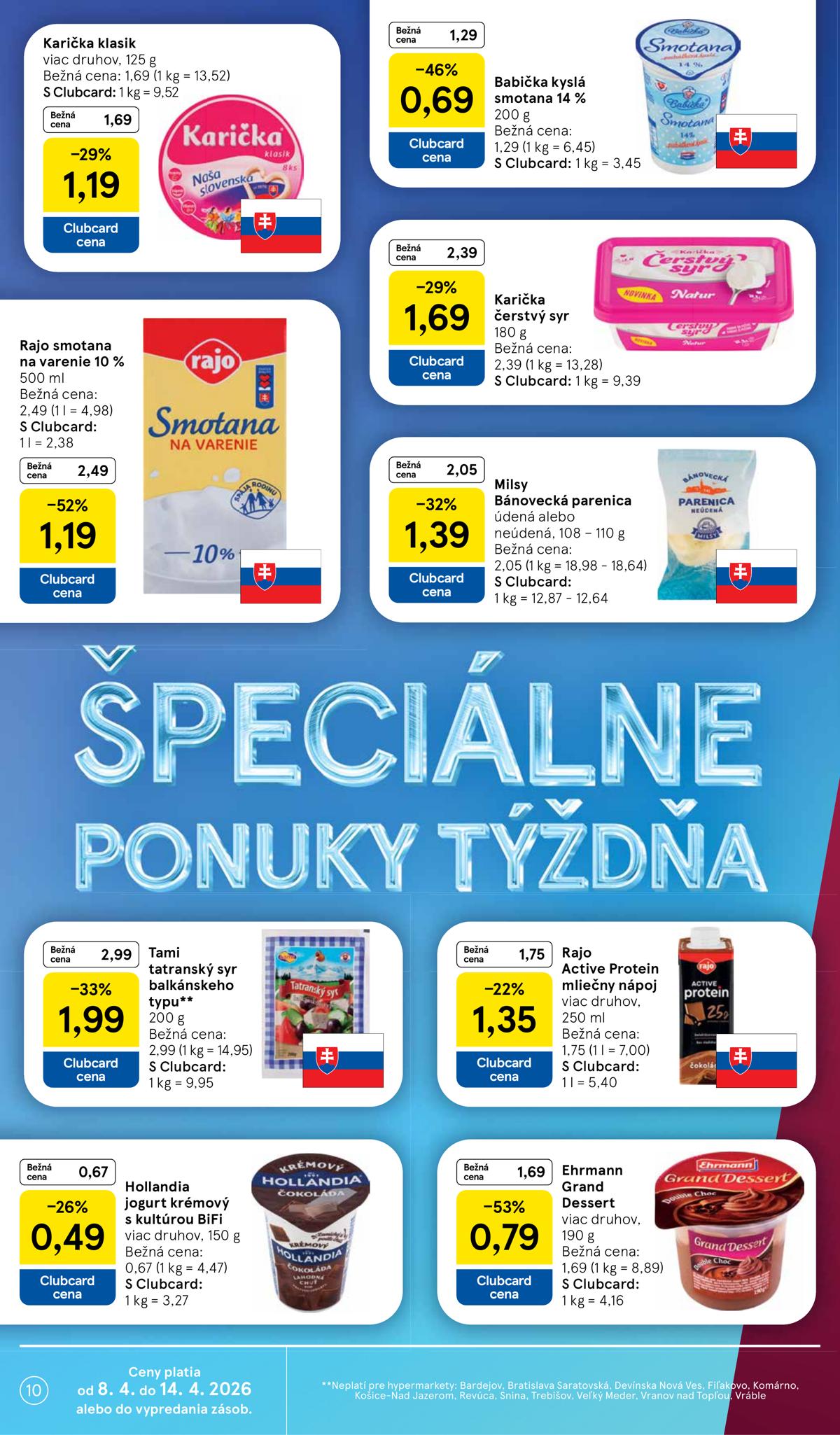 TESCO leaflet 010