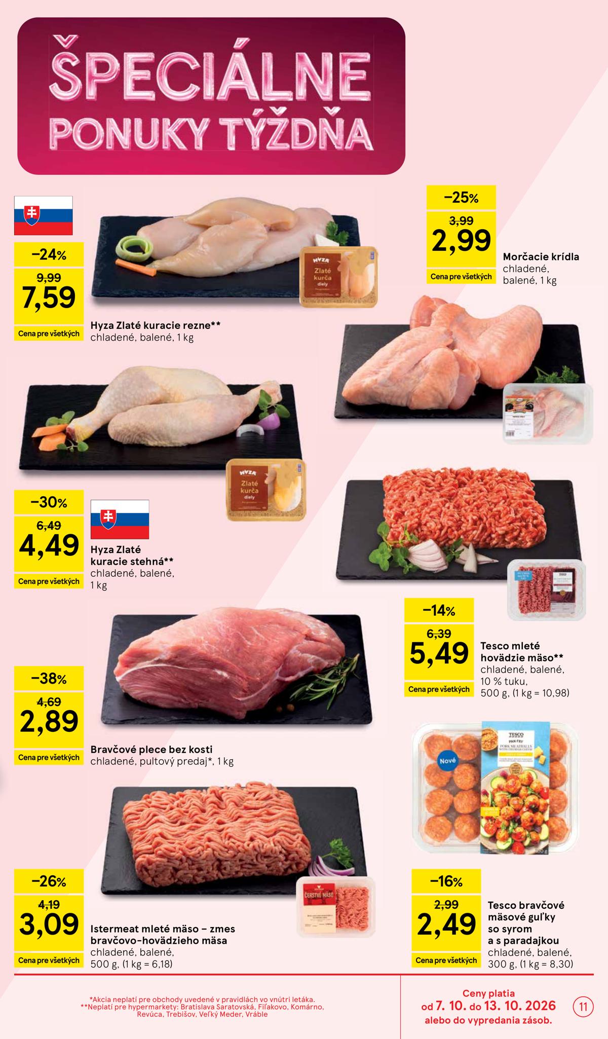 TESCO leaflet 011