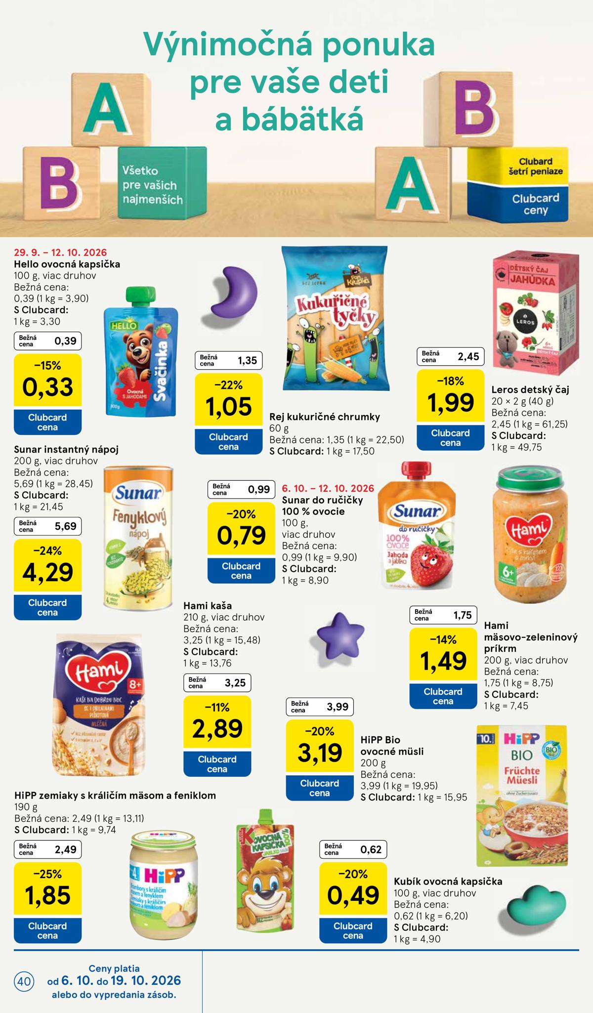 TESCO leaflet 040