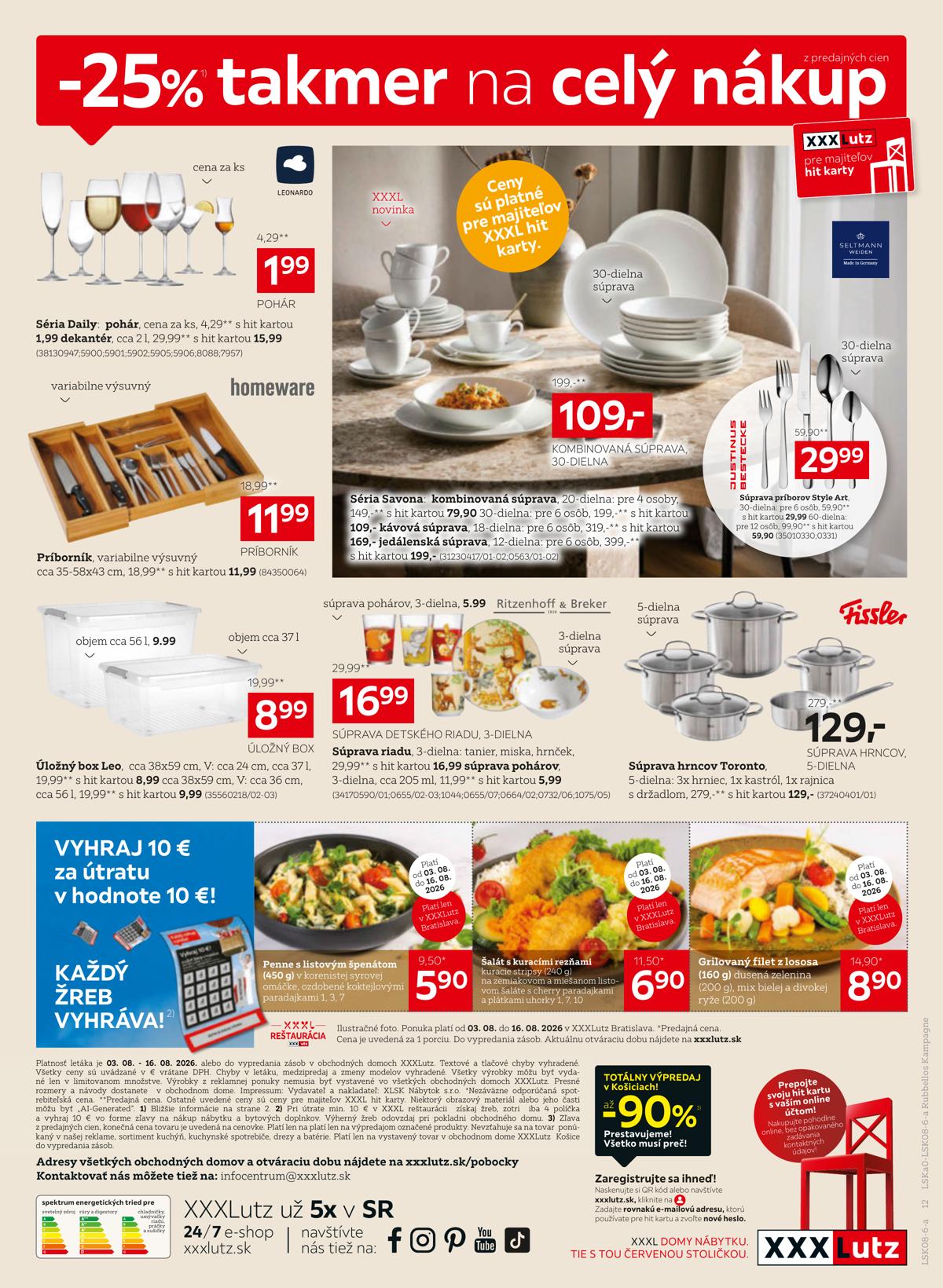 XXXLutz leaflet 012
